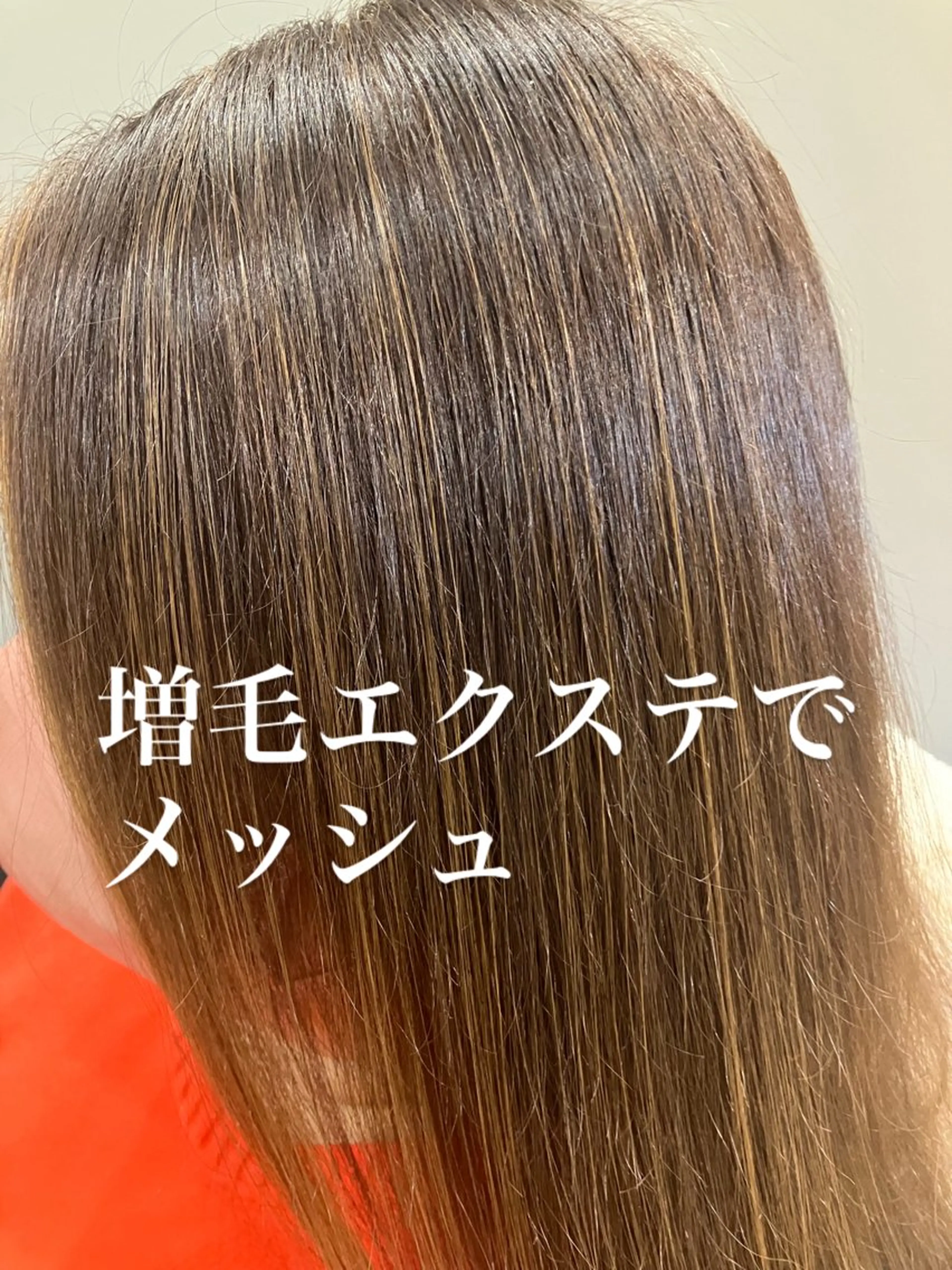 carpe Maraisのヘアスタイル
