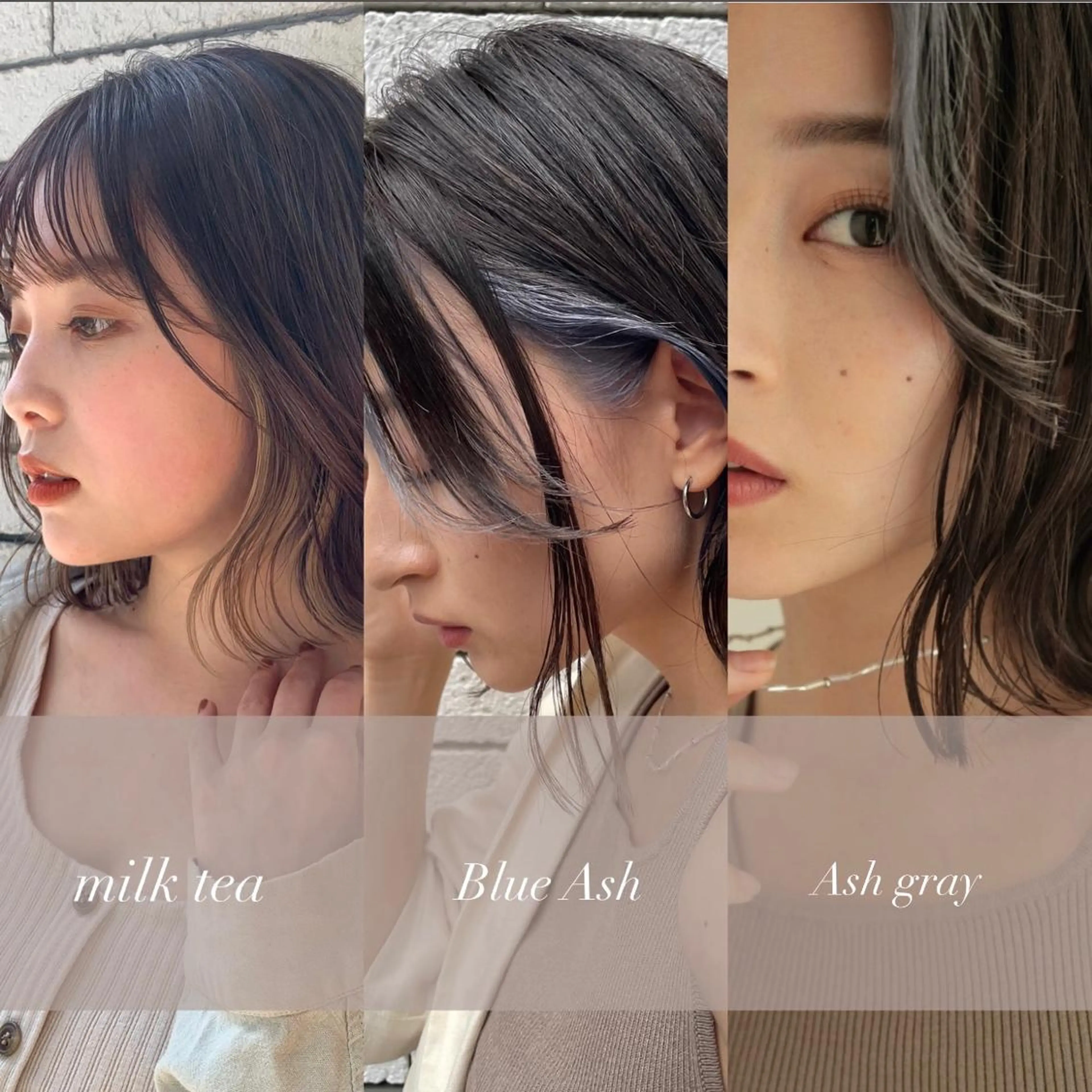 ミディアム カラー カット ヘアカラー トリートメント 山崎/ボブ縮毛矯正 レイヤー髪質改善のヘアスタイル