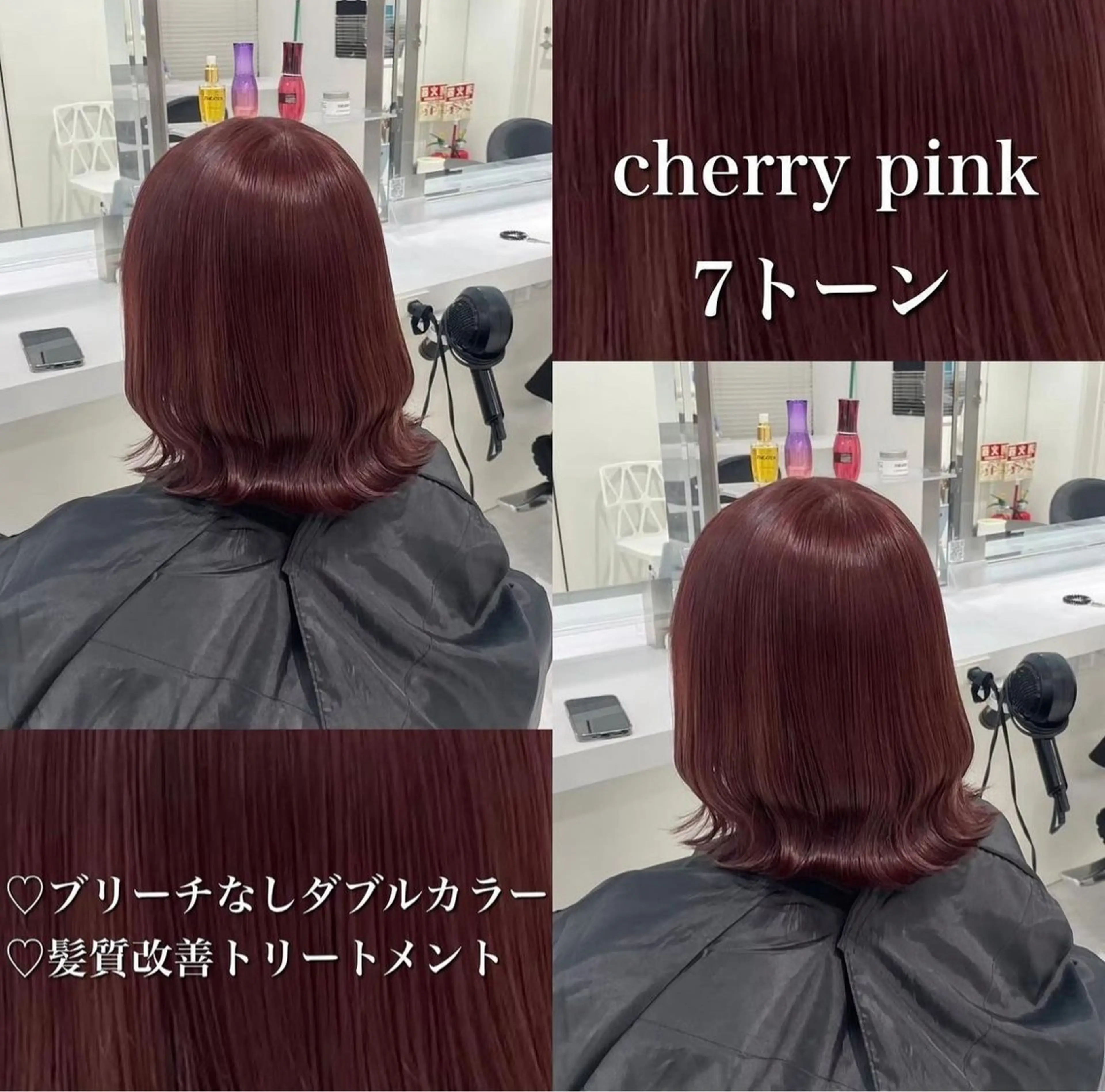 カラー 🤍ブリーチなし ブラウンhimi🤍のヘアスタイル