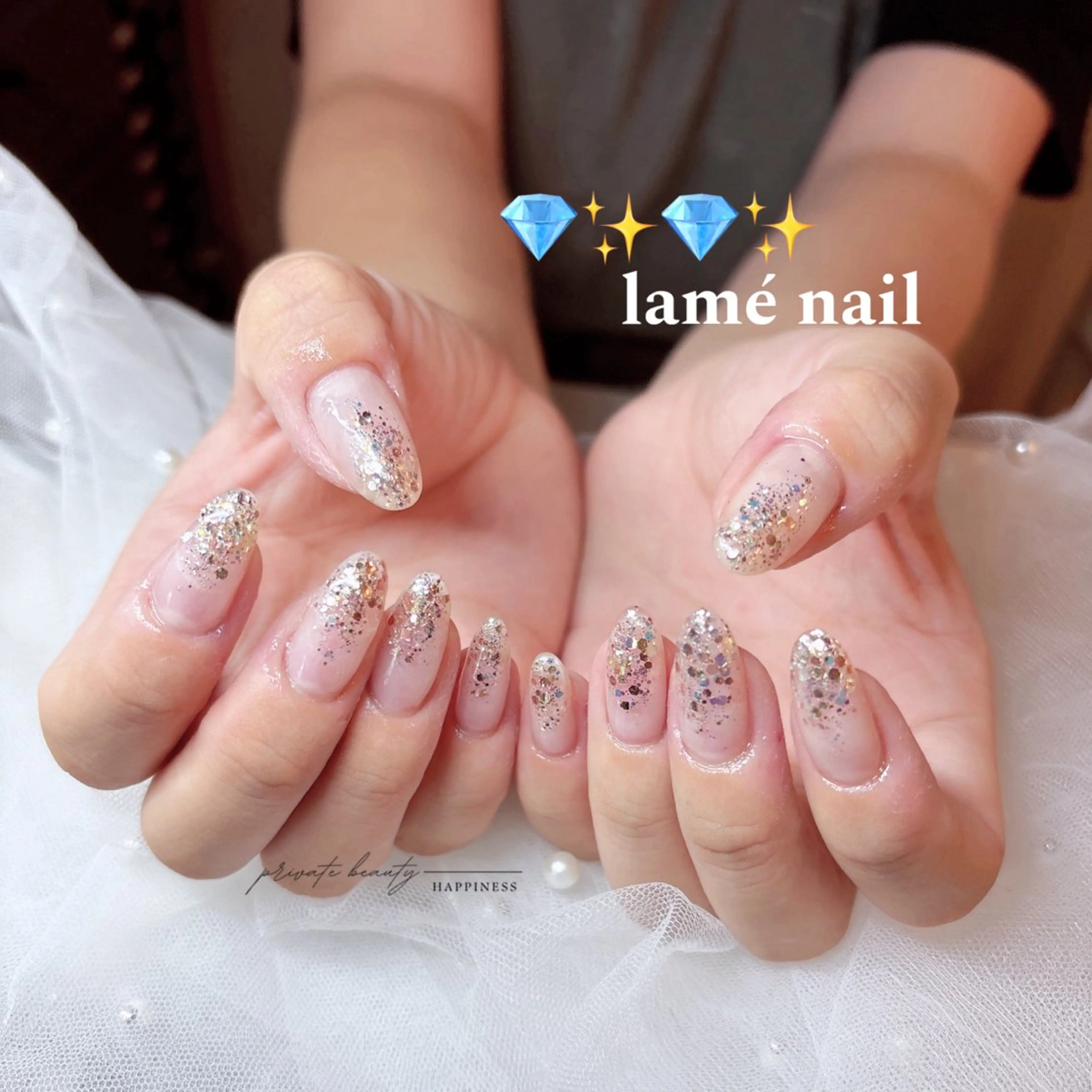 ネイル クリアネイル ジェルネイル グラデーション ラメ(グリッター) 夏ネイル ハンドネイル happiness nailのネイルデザイン