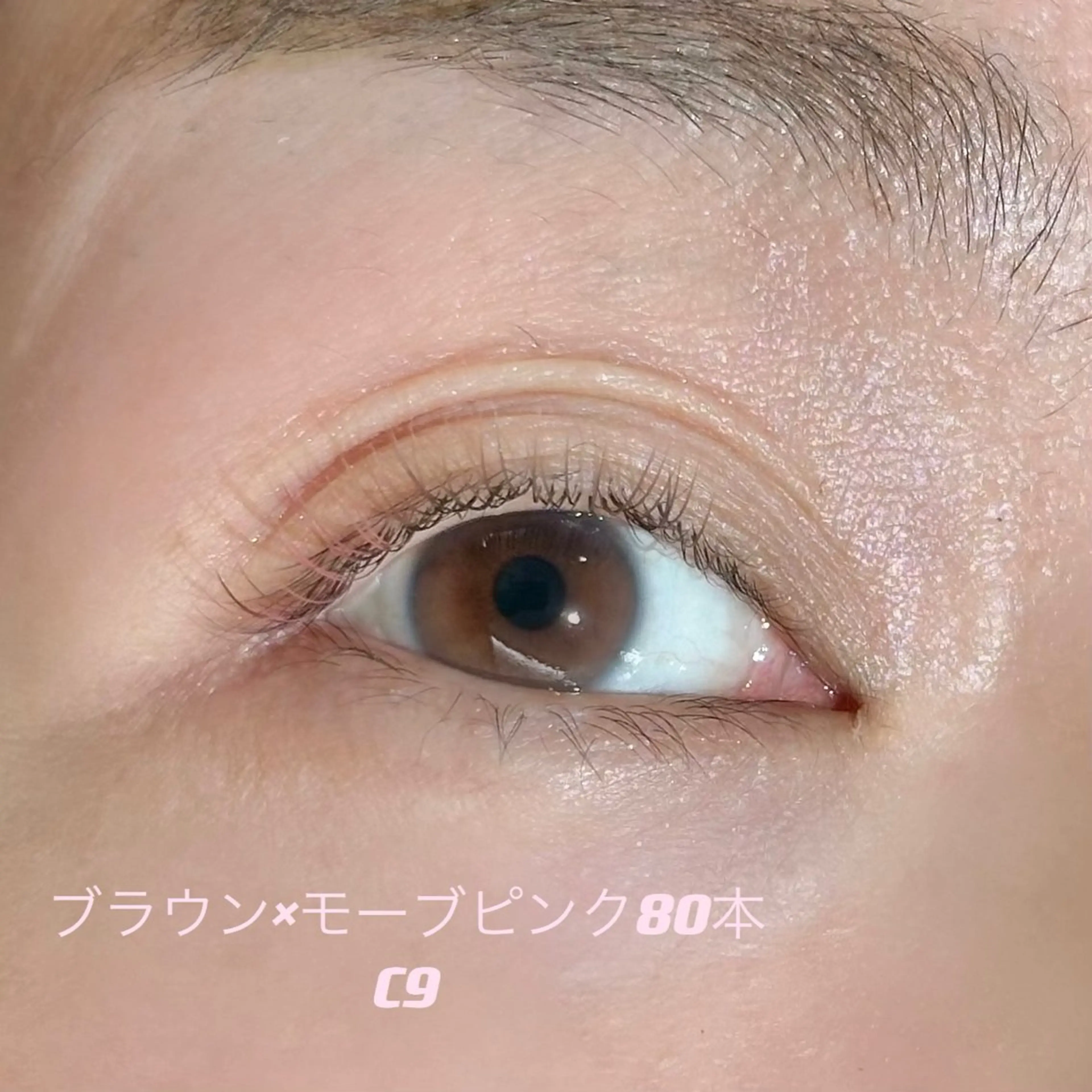 マツエク・マツパ カラーマツエク フラットラッシュ パリジェンヌラッシュリフト まつげパーマ eyemoy SAYAKAのマツエク・マツパデザイン