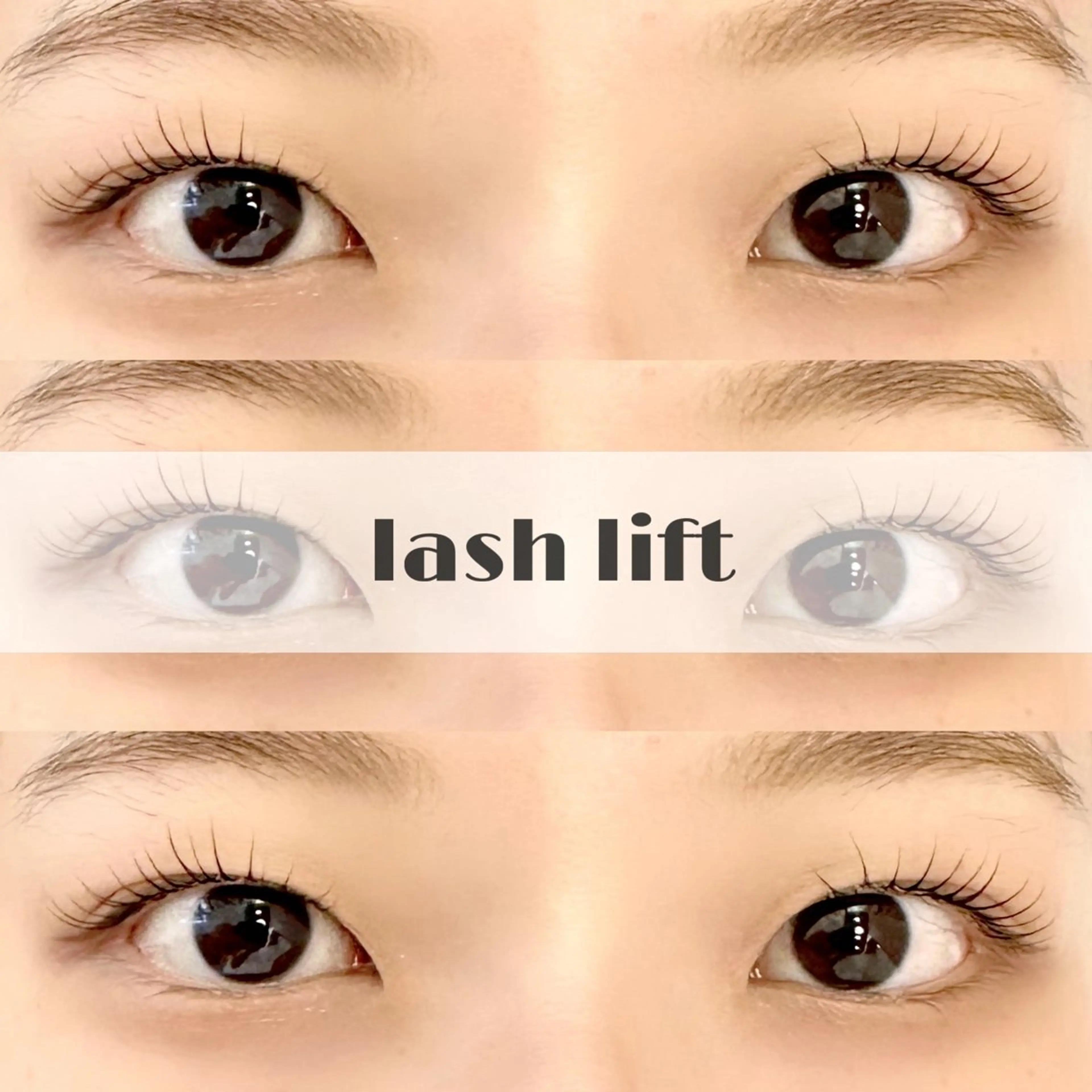 マツエク・マツパ マツパ eyelist あつこのマツエク・マツパデザイン