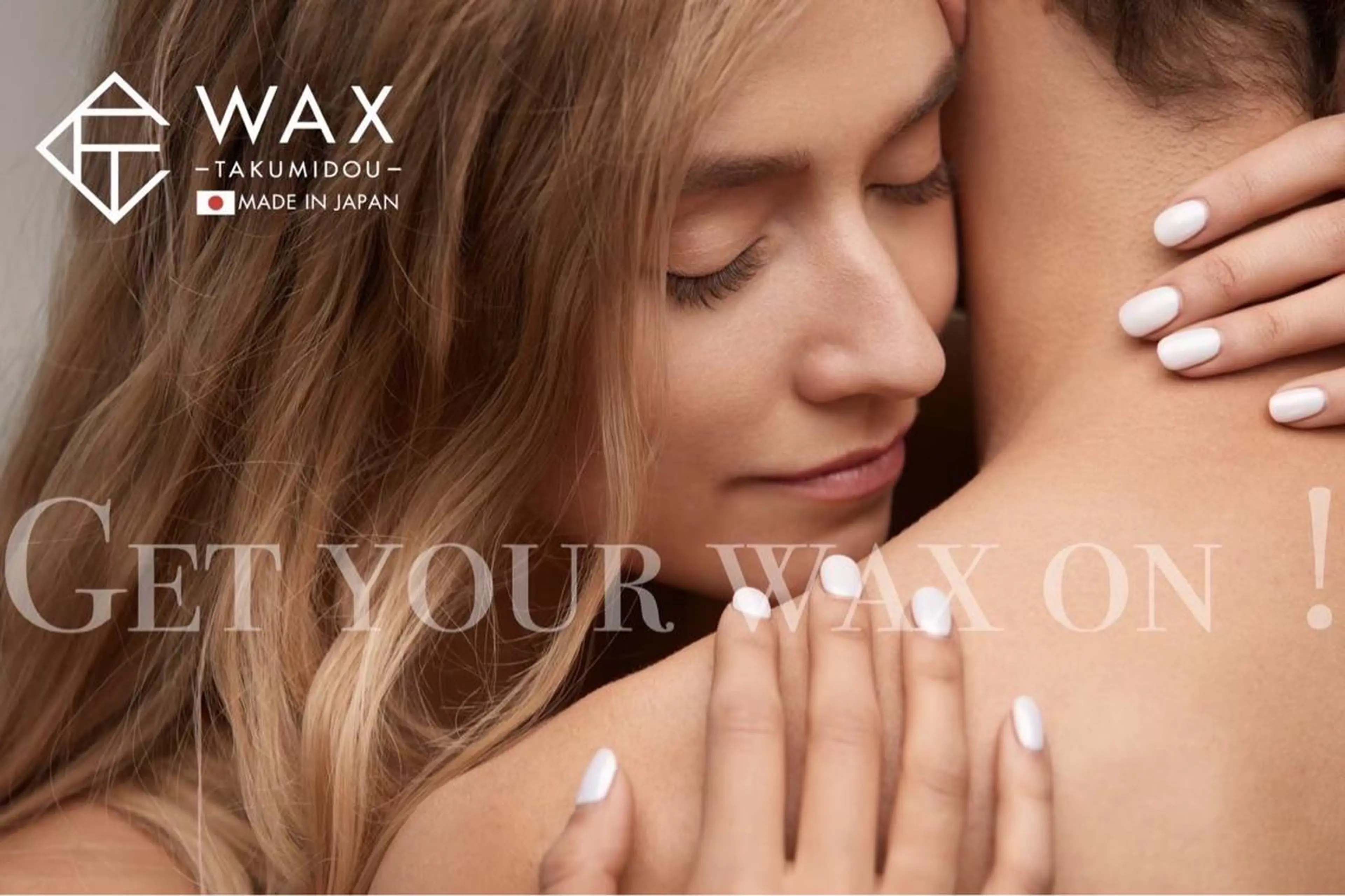 メンズ 脱毛 河上★うなじや首回り Wax脱毛が得意ですのエステ・リラクイメージ