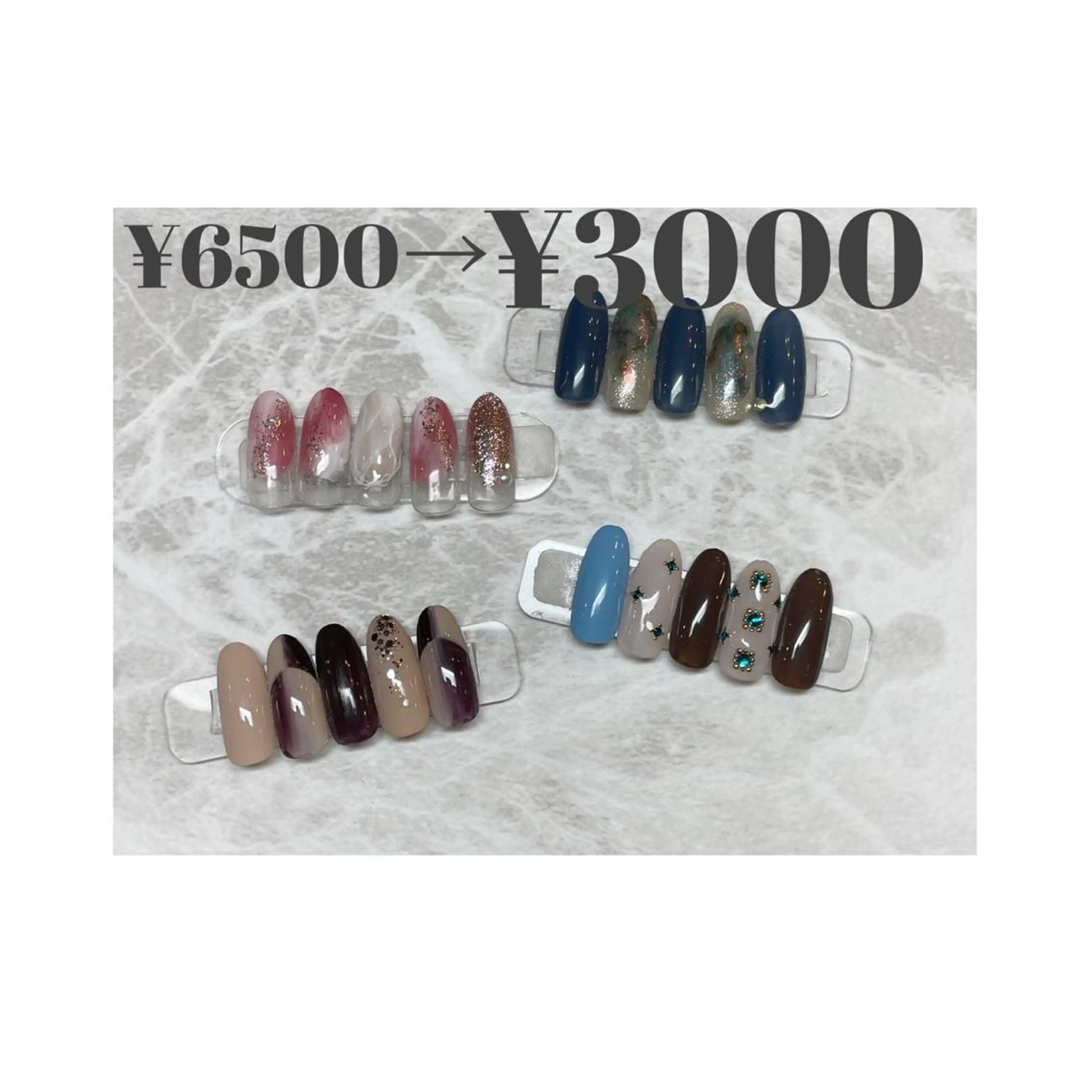 ネイル GDS NAIL はるのネイルデザイン