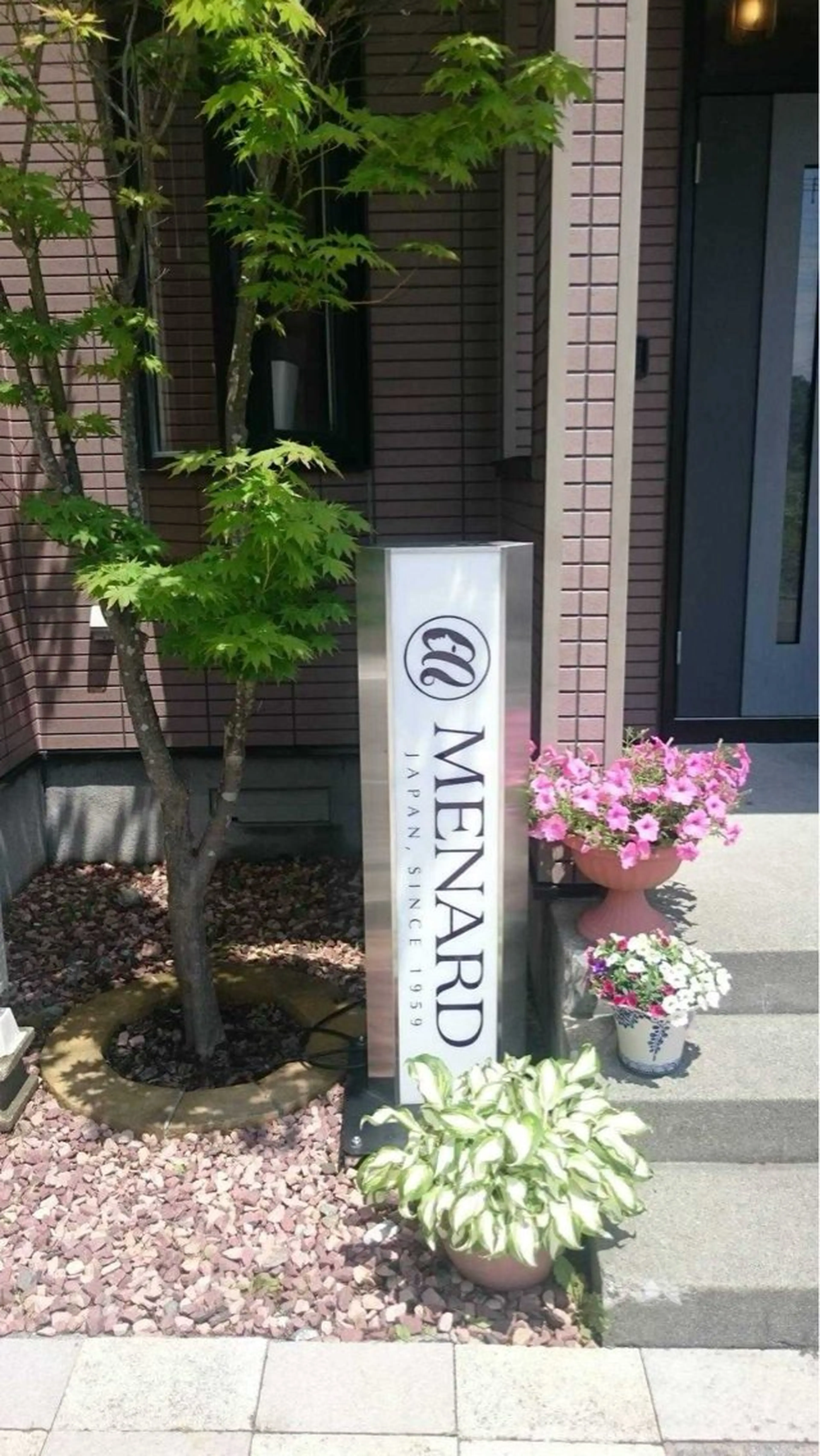 メナードきたひろ大曲 さき🫧のエステ・リラクイメージ