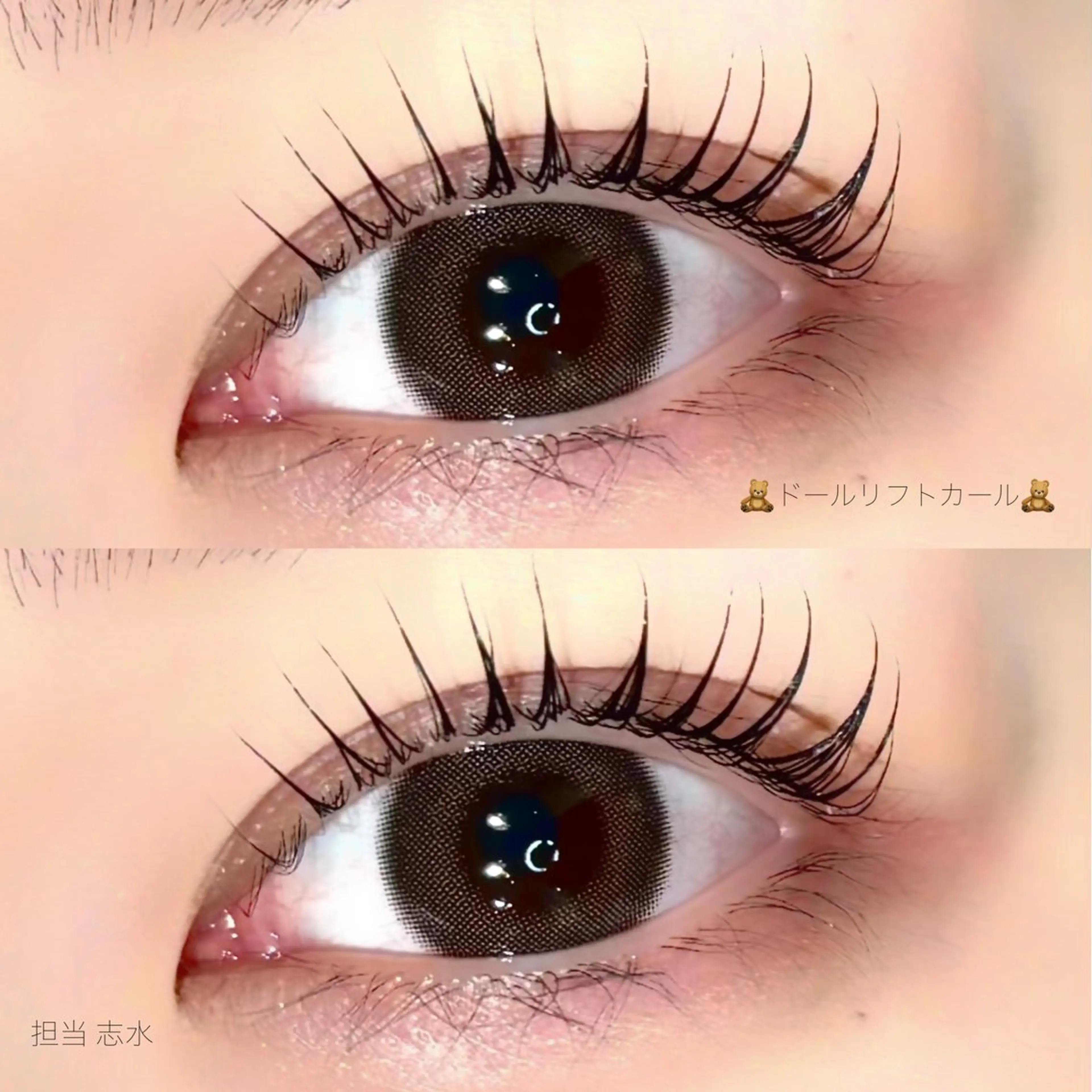 マツエク・マツパ マツパ ️🫧志水郁香️🫧 TRUTH千葉店のマツエク・マツパデザイン