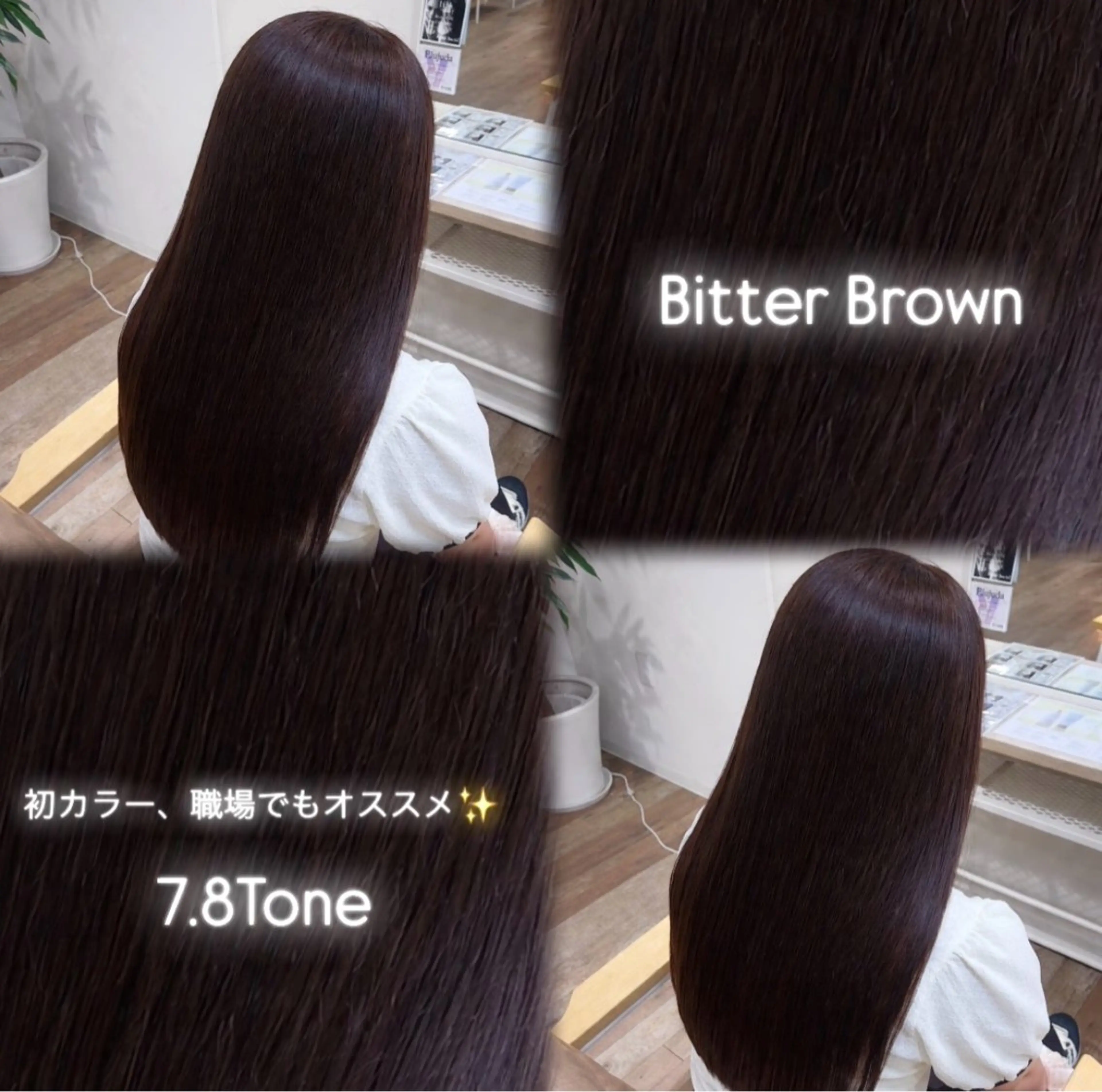 カラー NEIRO/透明感 カラー/グレージュのヘアスタイル