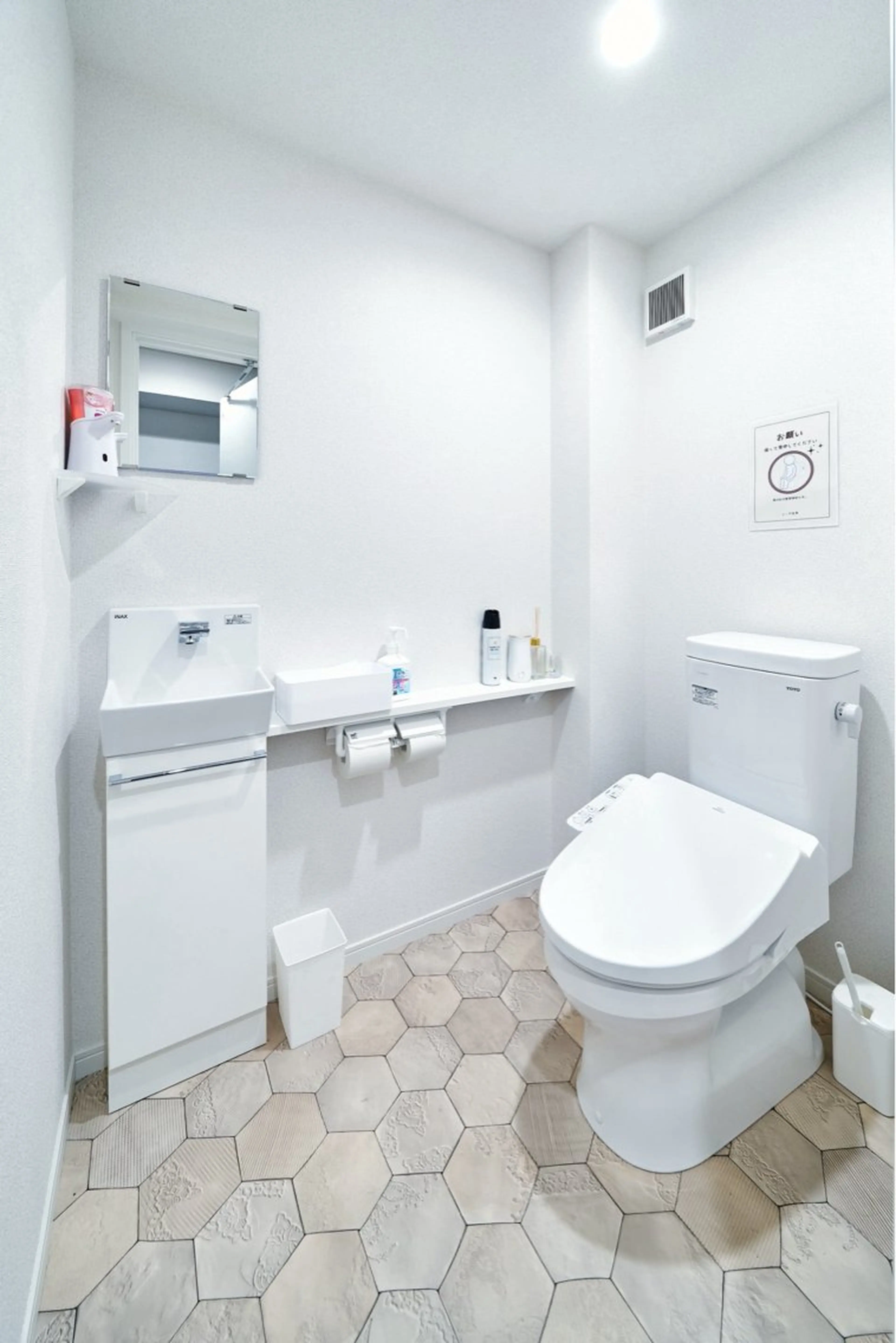 たかちゃん|自律神経 バグ修復専門サロンのエステ・リラクイメージ