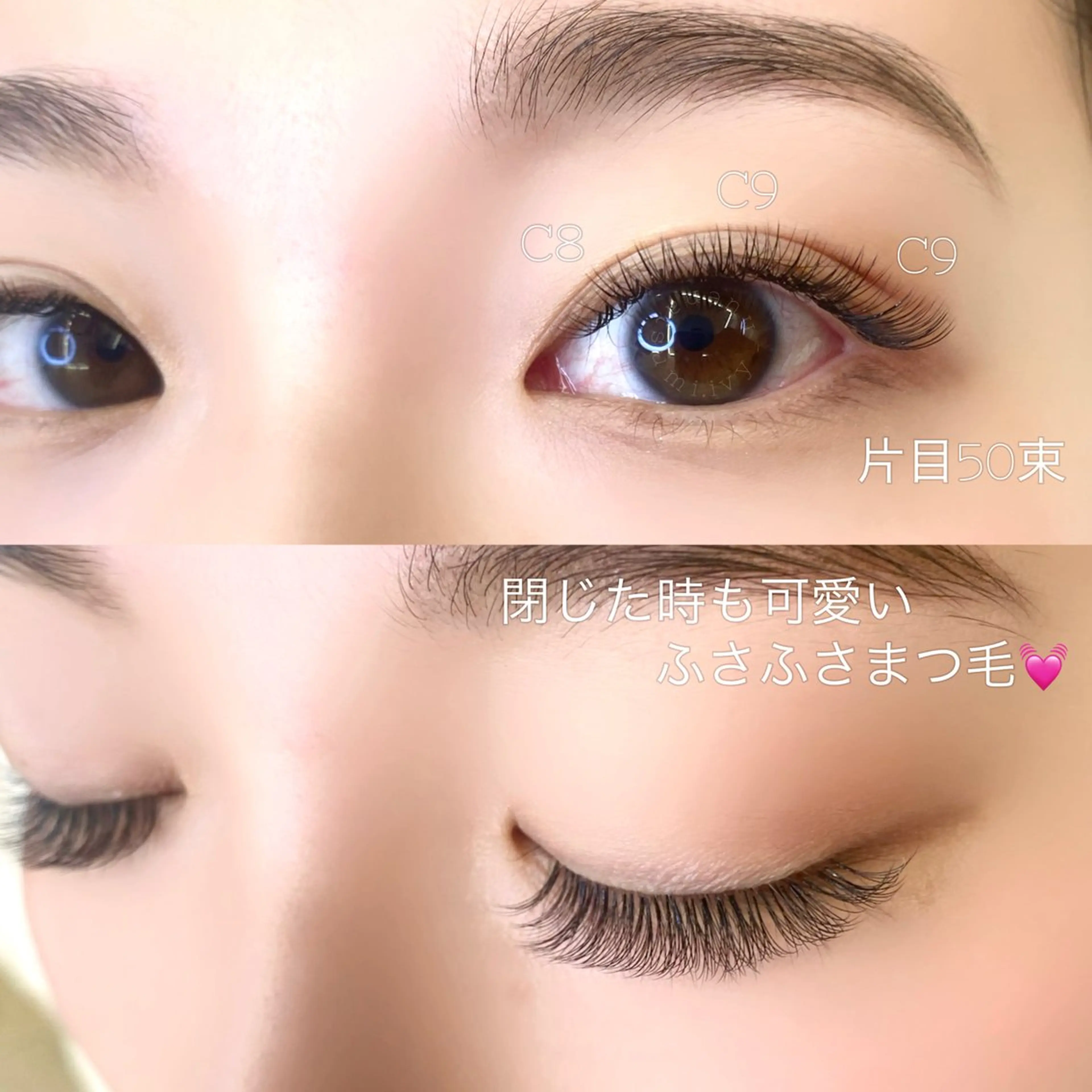 マツエク・マツパ ivy-nue🩶 Natsumiのマツエク・マツパデザイン