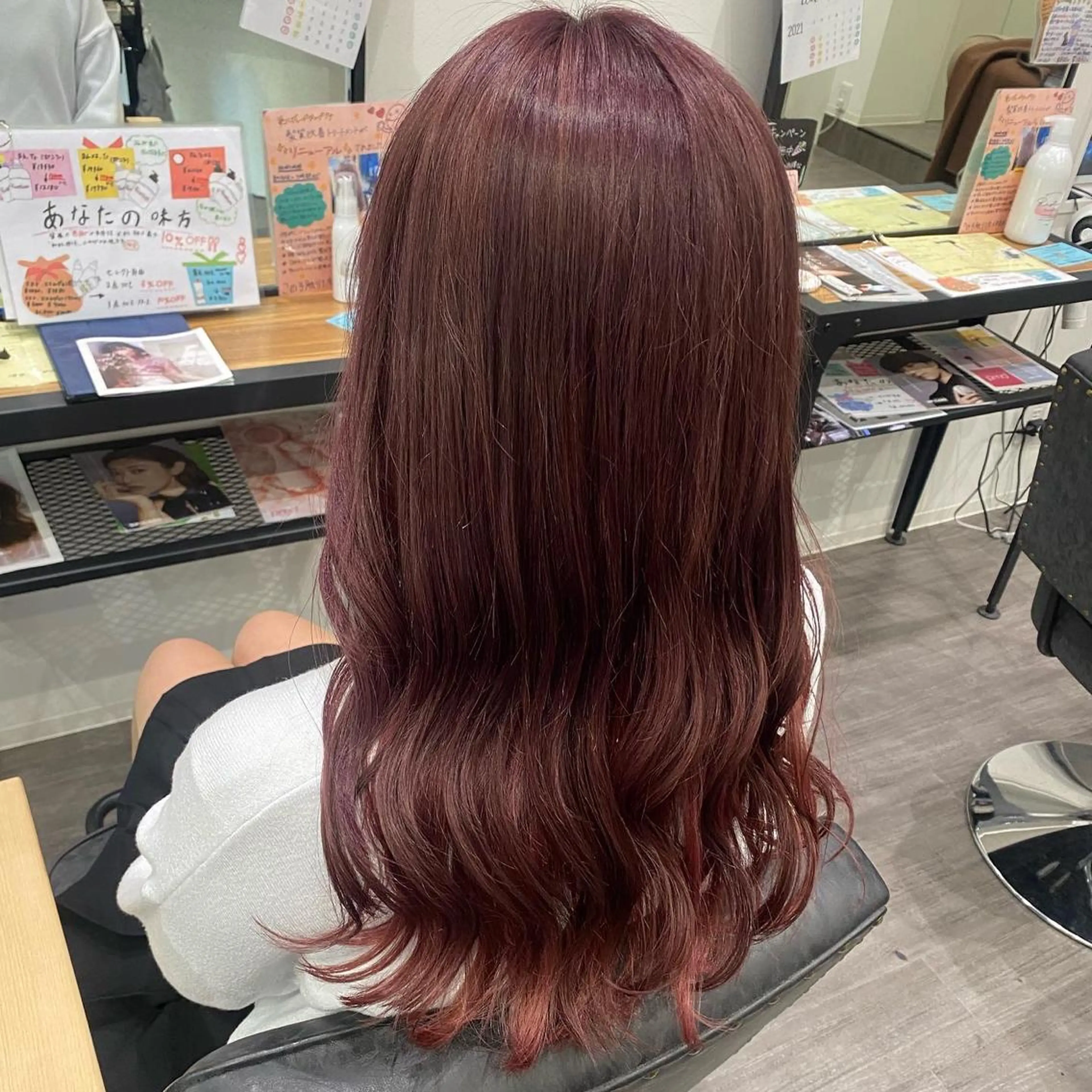 ロング 大野 美紅のヘアスタイル
