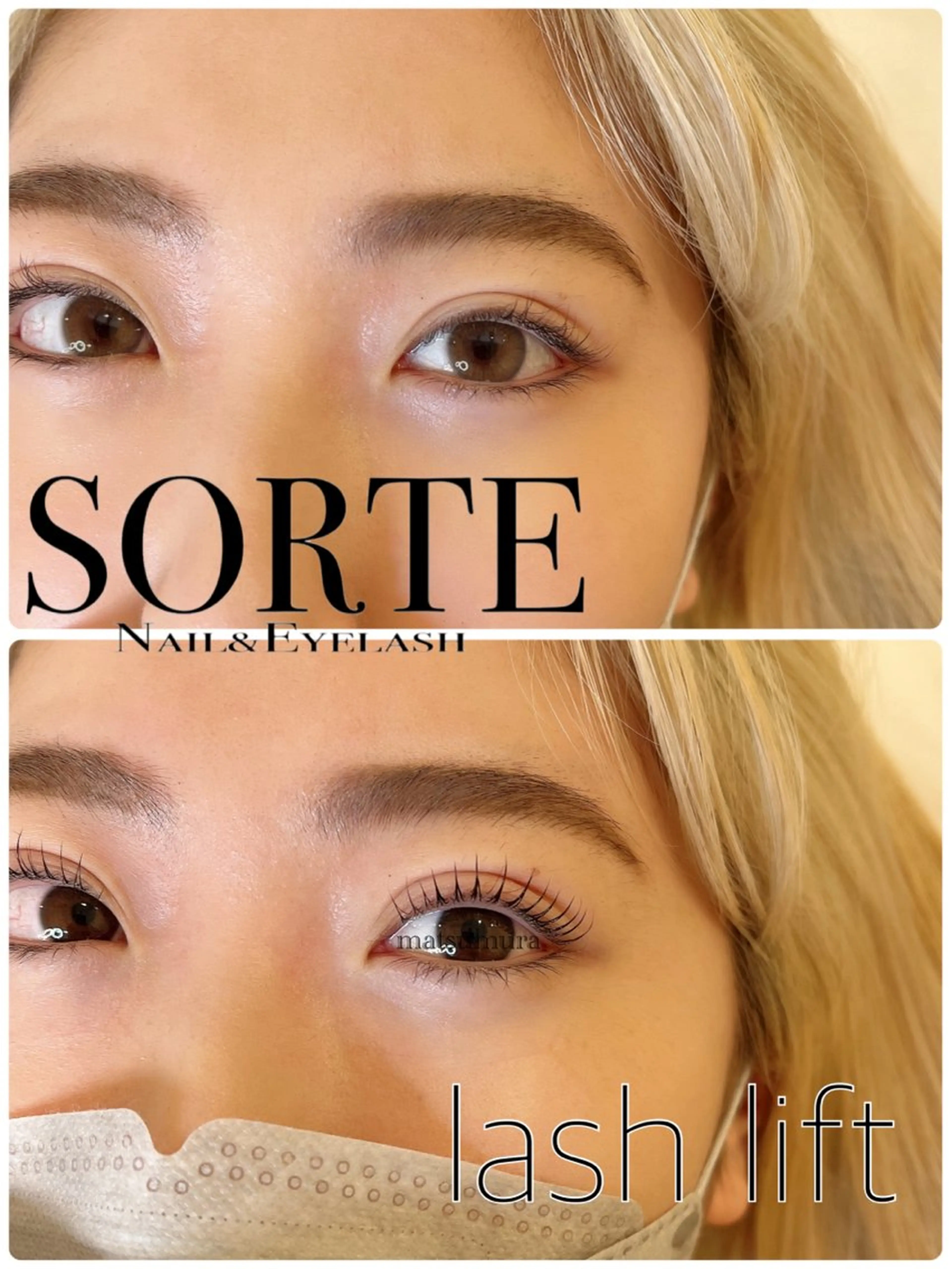マツエク・マツパ マツパ Nail&Eyelash salon SORTE所属・eyelash SORTEのマツエク・マツパデザイン