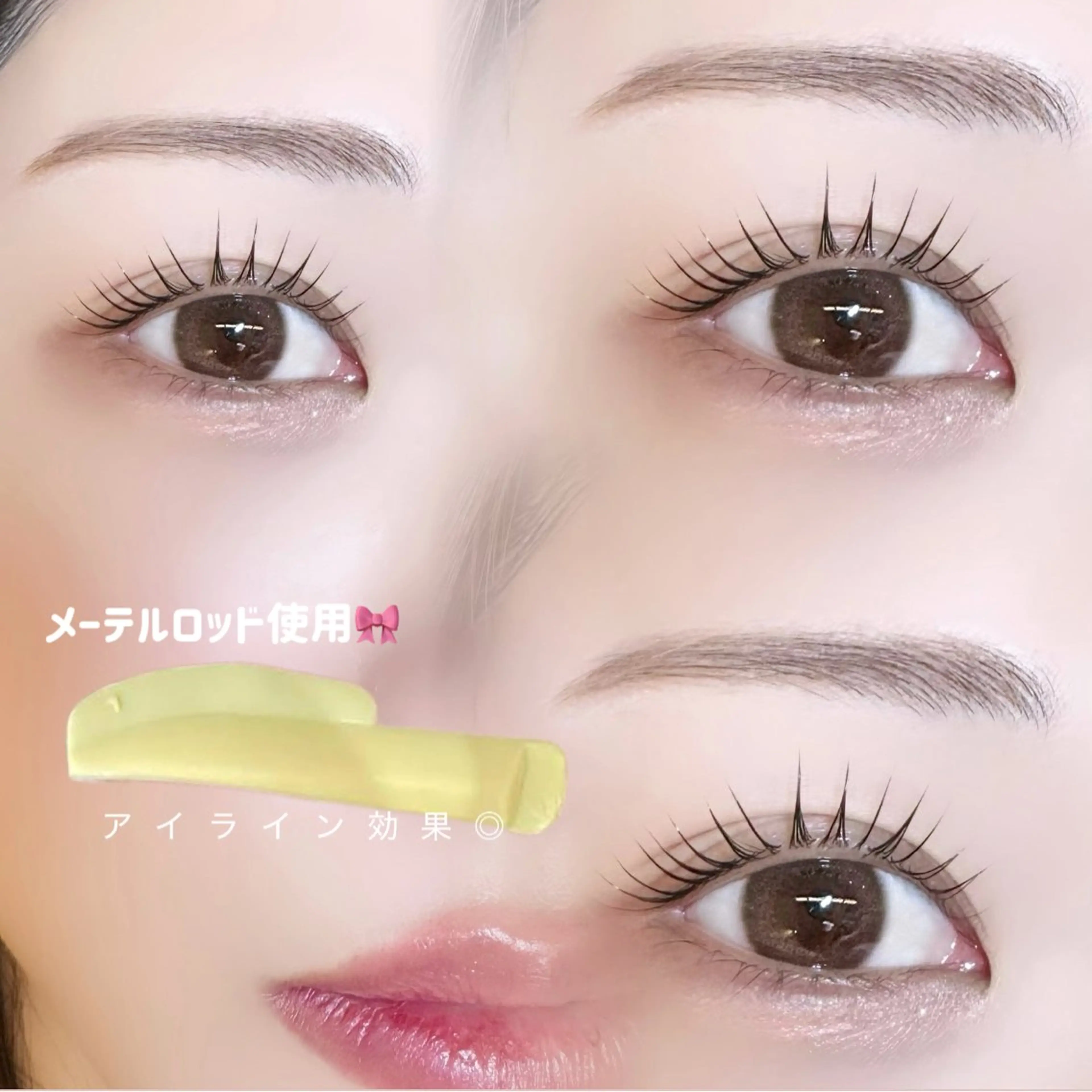 マツエク・マツパ マツパ 🍒束間まつ毛ෆ sasara🍒のマツエク・マツパデザイン