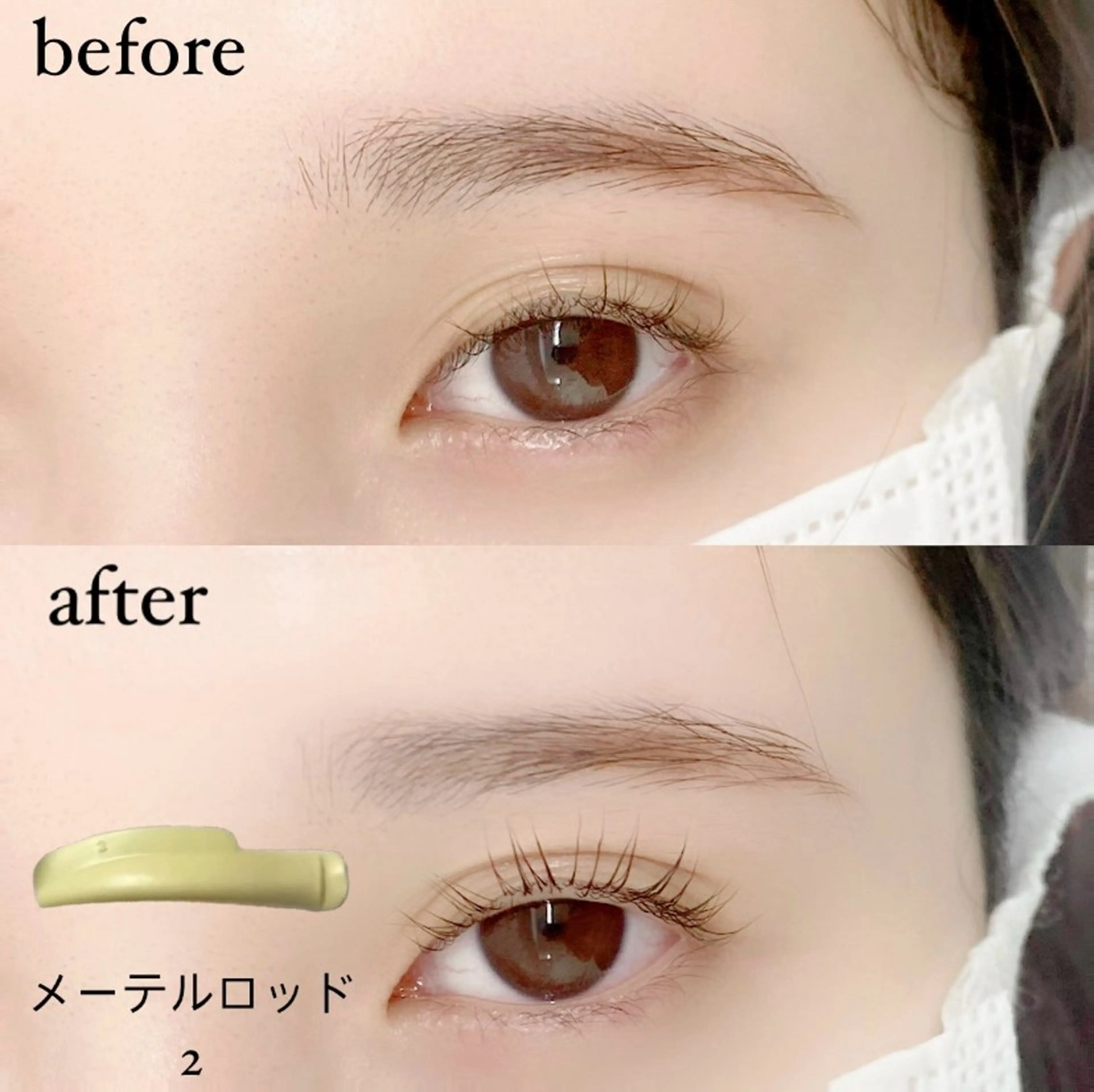 マツエク・マツパ cheri 外島のマツエク・マツパデザイン