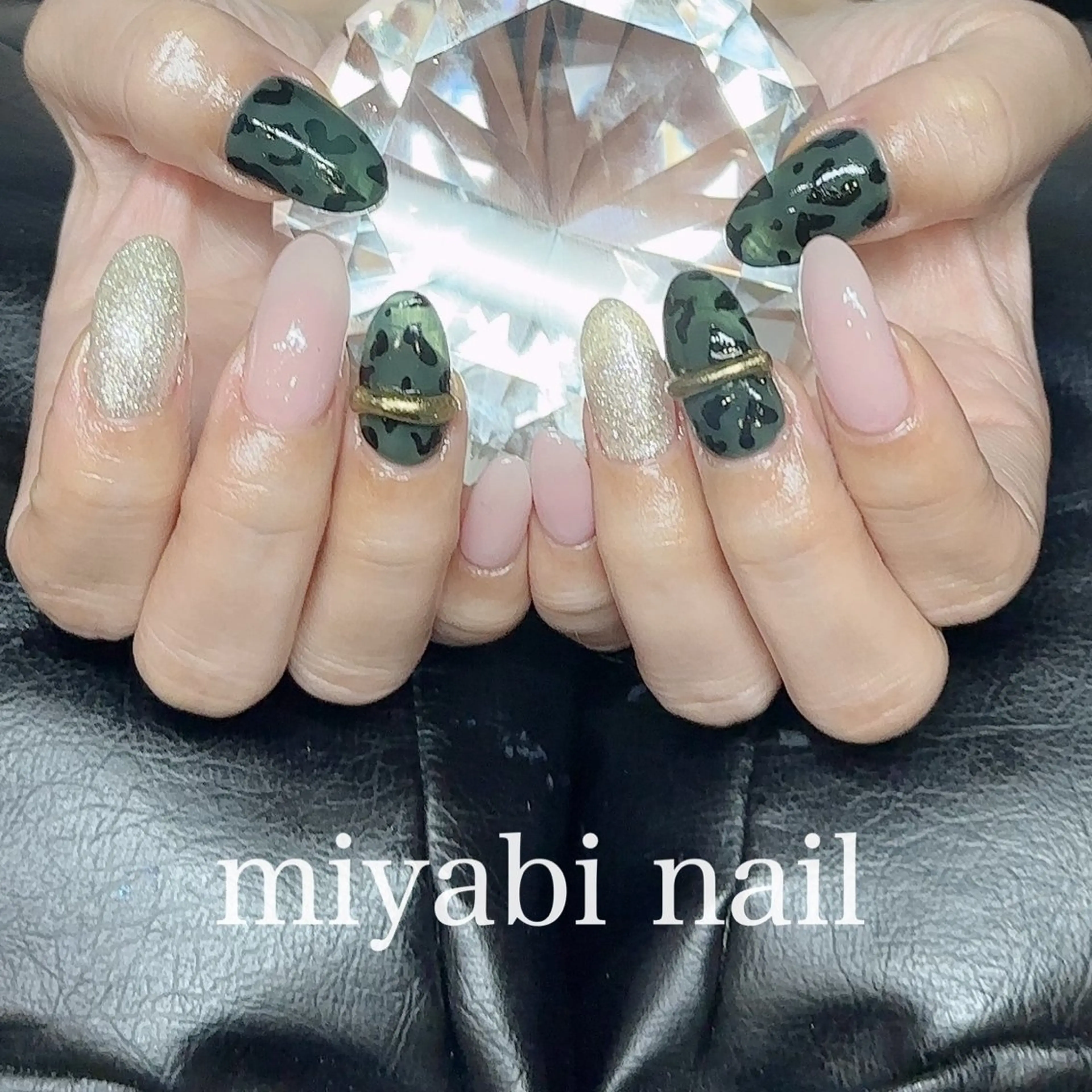 ネイル アニマル柄 ジェルネイル グリーン ミラーネイル 持ち込み miyabi nail 桂川駅近くのネイルデザイン