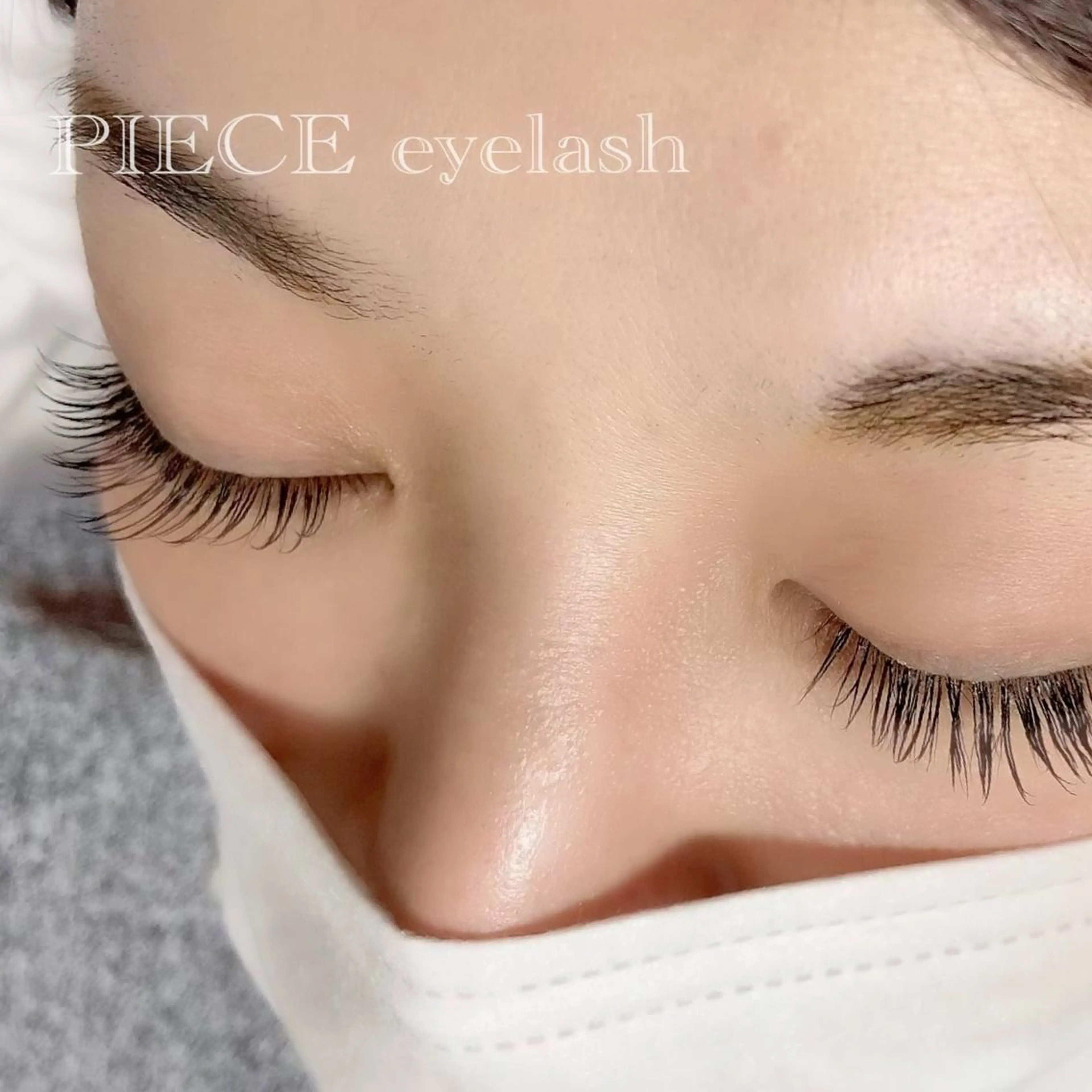 マツエク・マツパ Cカール キュート マツエク PIECE hair&spa所属・piece♡ megのマツエク・マツパデザイン