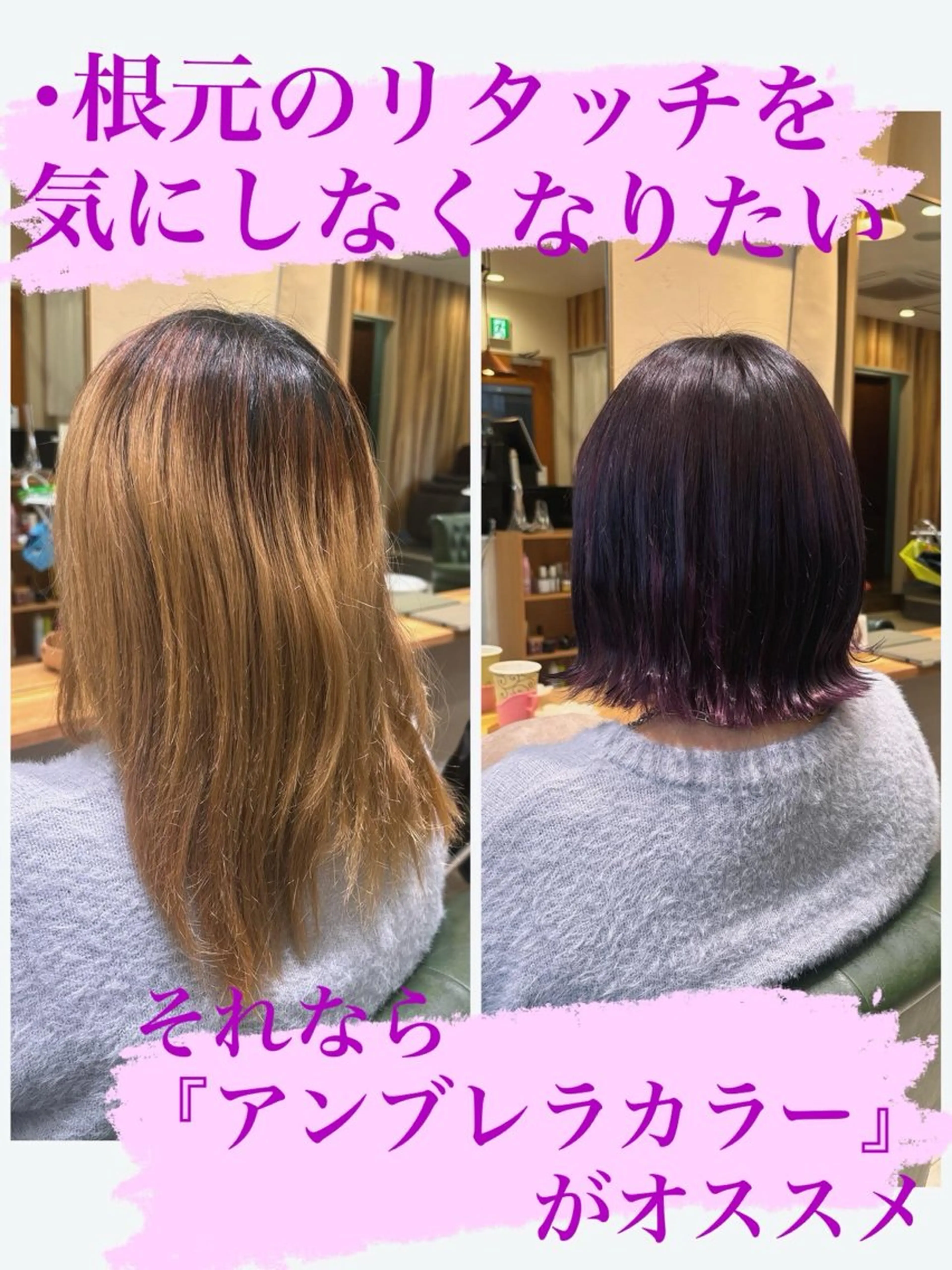 ショート ヘアカラー laffin❁ななみ /パーマスタイルのヘアスタイル