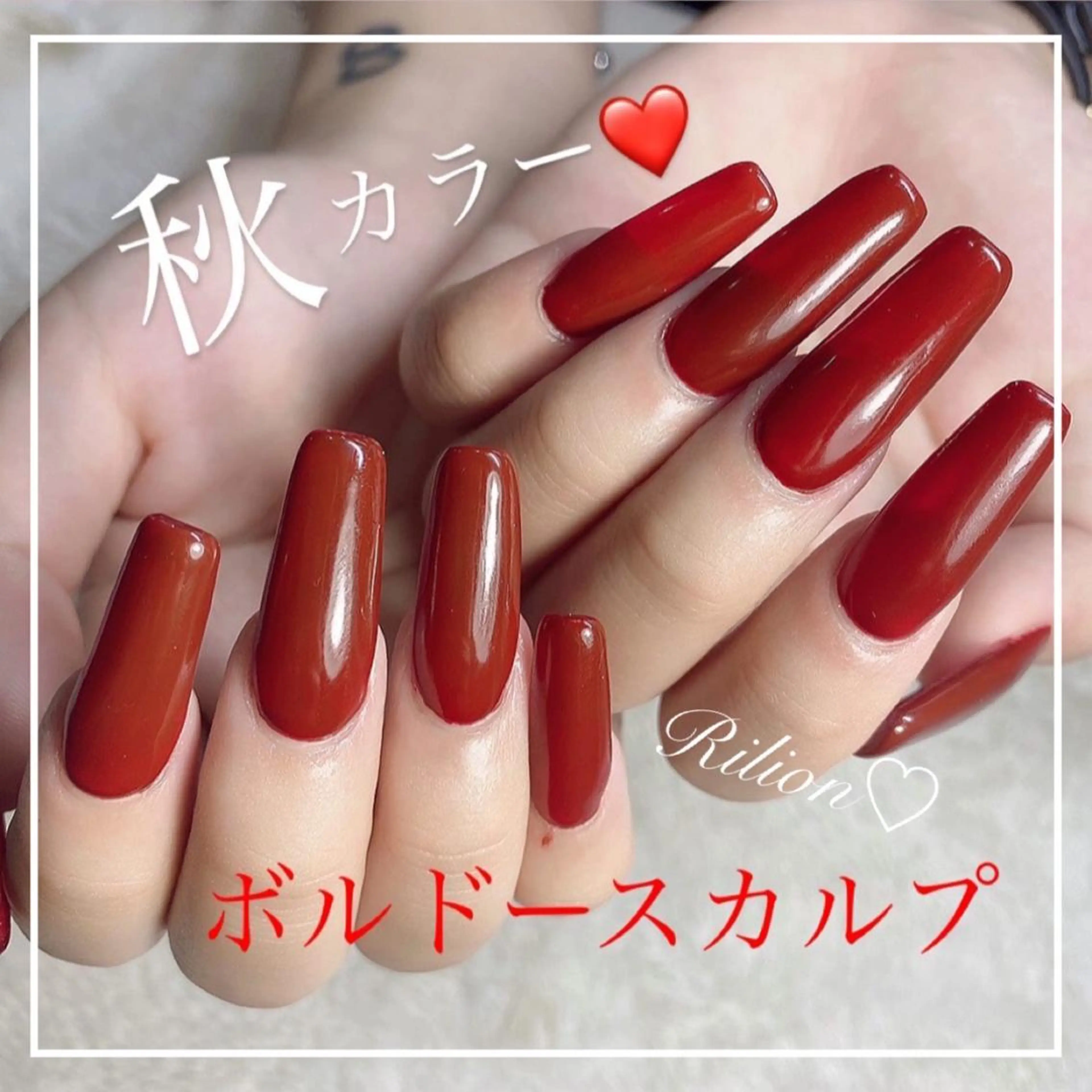 ネイル RiLion💗 Risa🦋💜のネイルデザイン