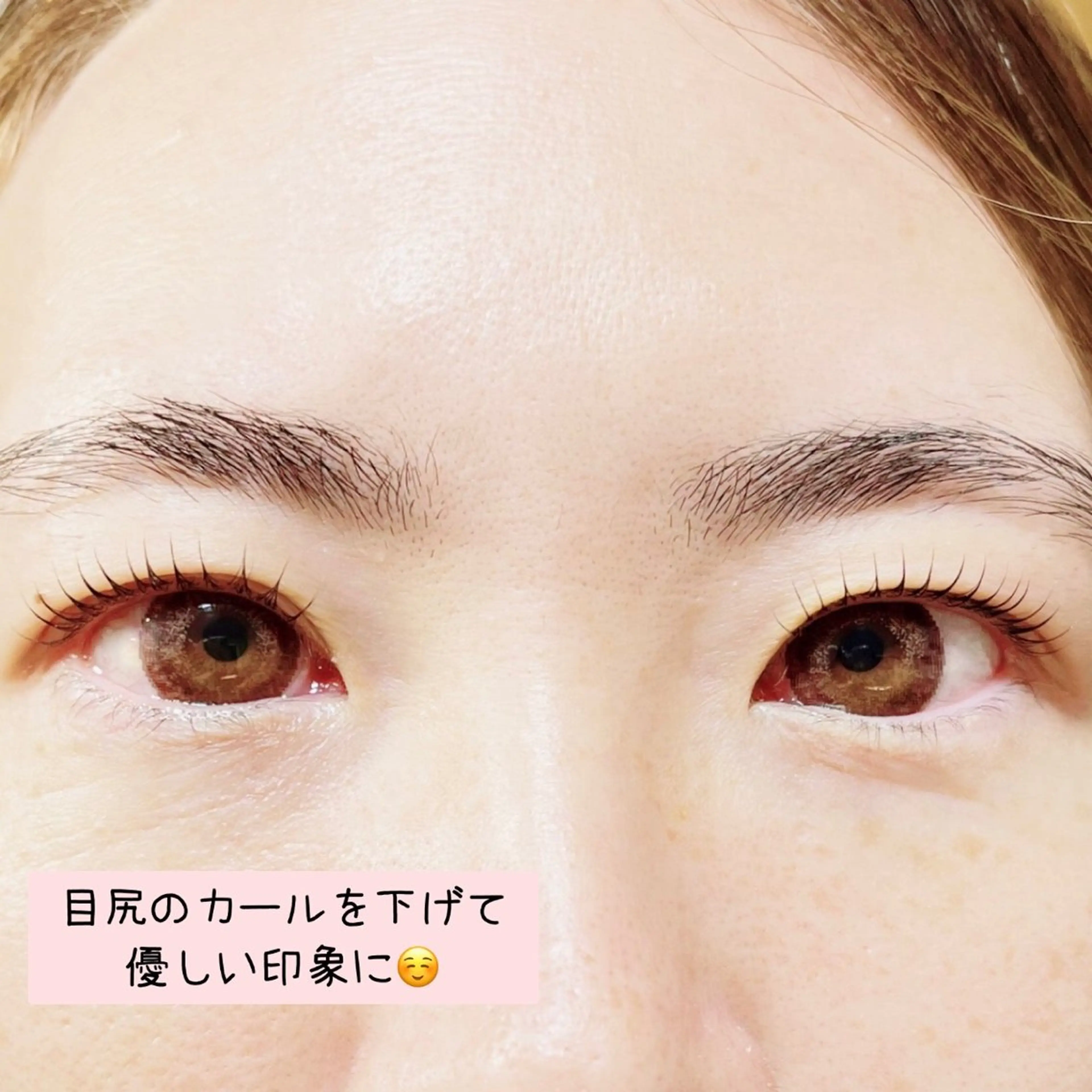 マツエク・マツパ マツパ eyesalon なないろ🌈のマツエク・マツパデザイン