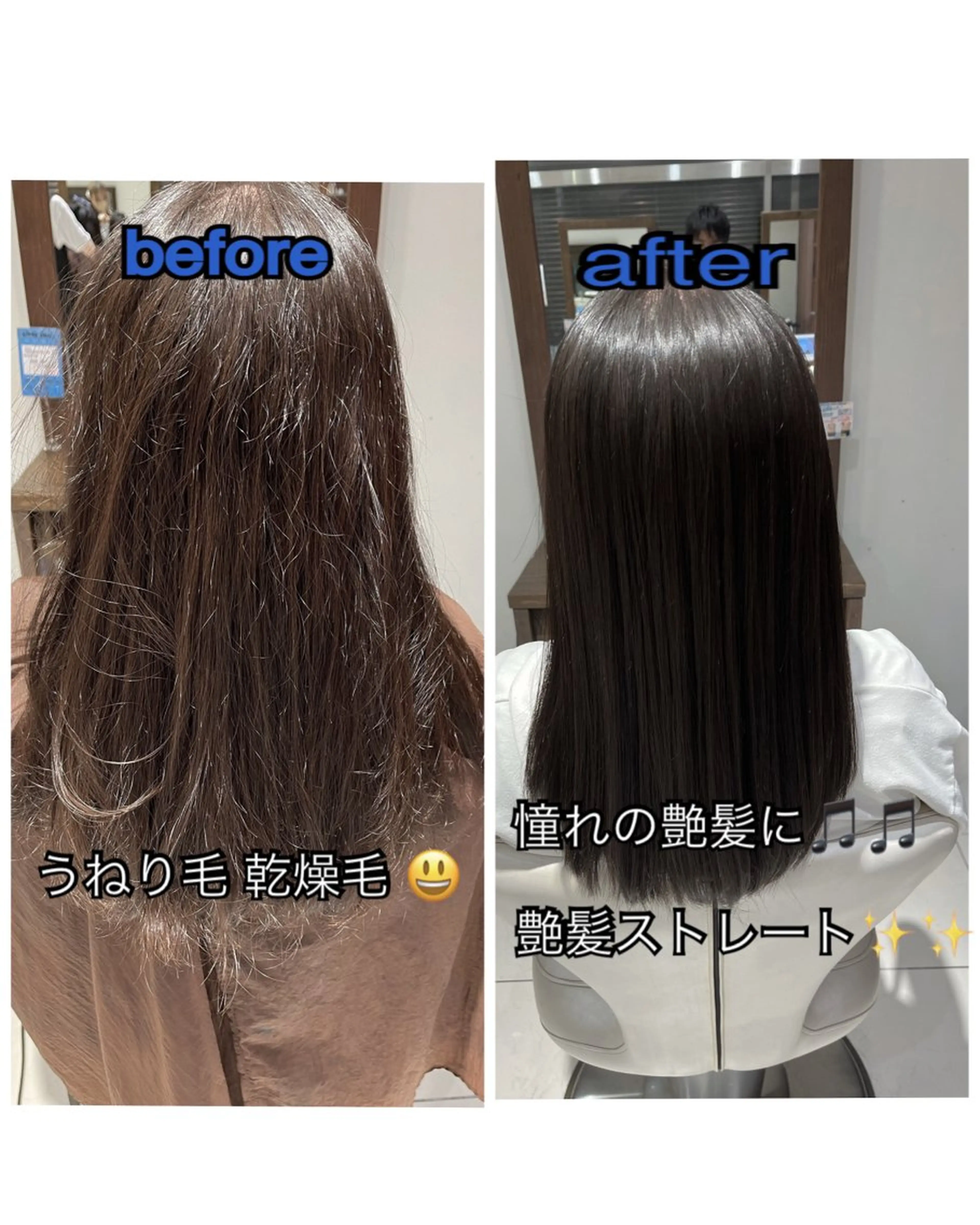 セミロング 縮毛矯正 似合わせ☆ショート 店舗指名1位✨LEOのヘアスタイル