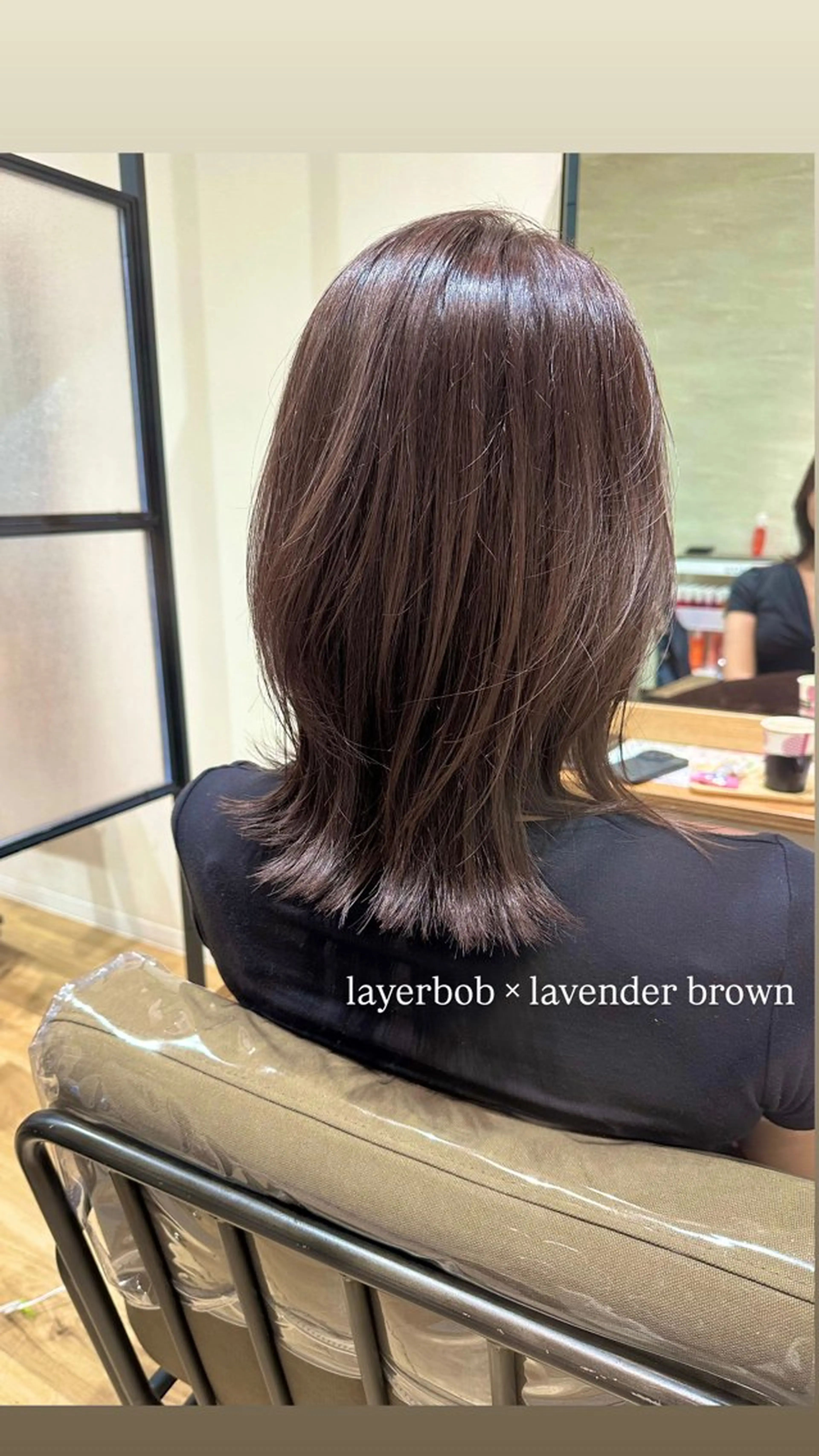 ミディアム カラー ブラウンカラー ラベンダーカラー ラベンダーブラウン レイヤーカット つくば 【Ciqi】 あくつのヘアスタイル