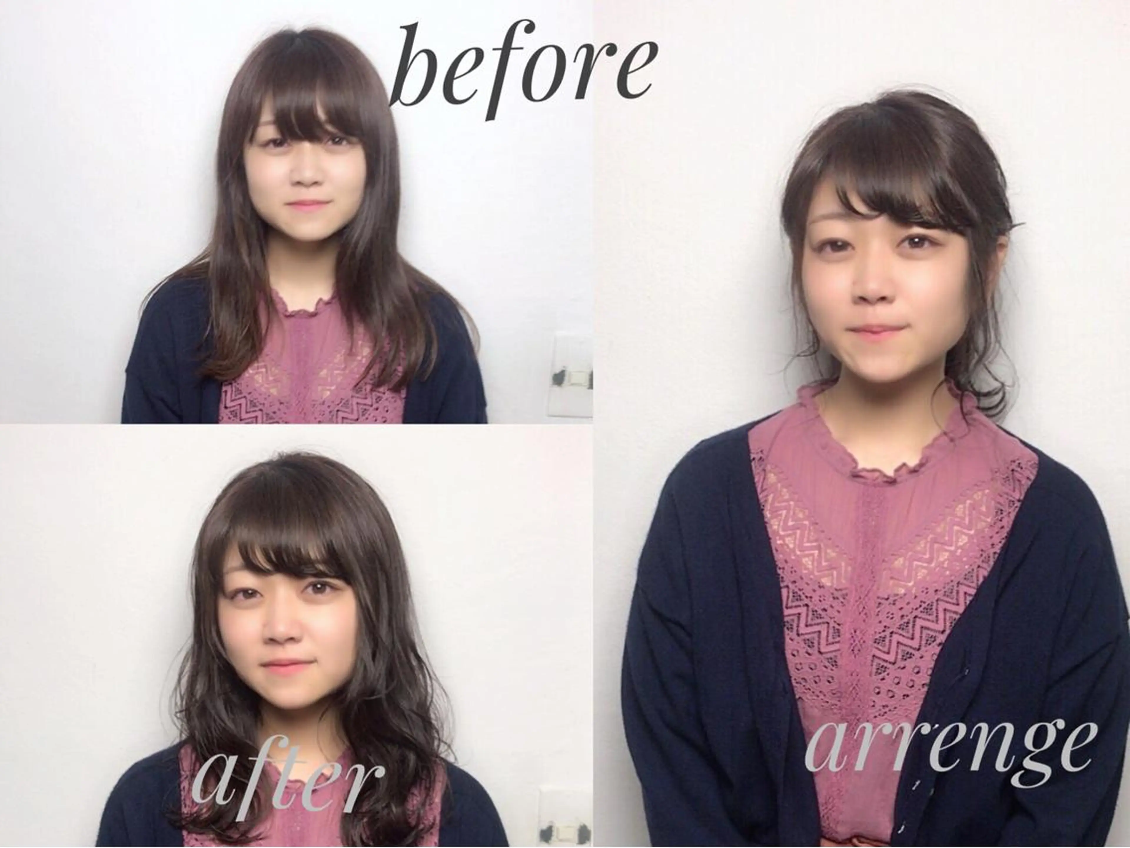 ロング カラー パーマ ヘアアレンジ 岩田菜央 《武蔵小杉》のヘアスタイル