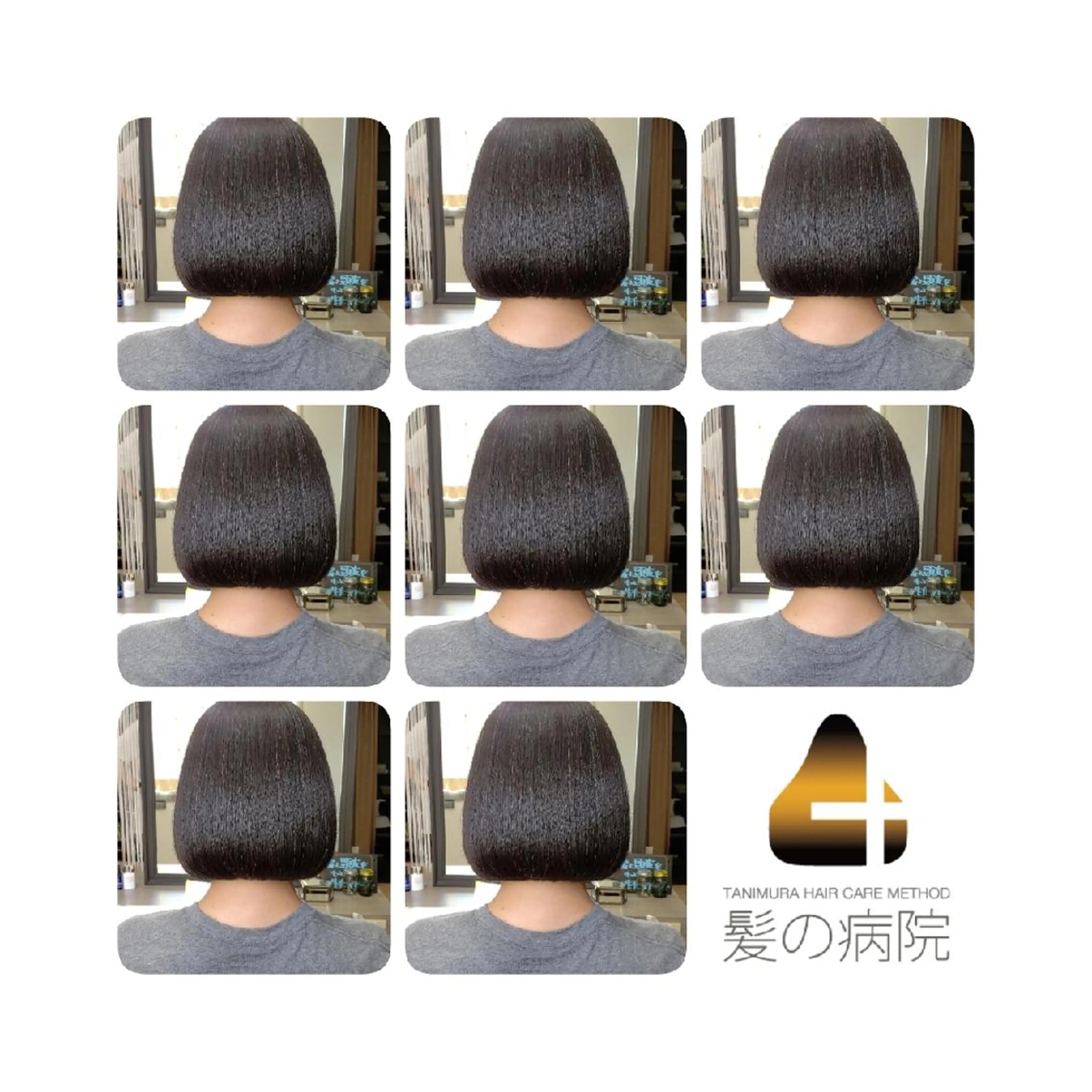 ショート カラー ブルーカラー トリートメント ヘッドスパ 髪の病院  ルーミールームのヘアスタイル