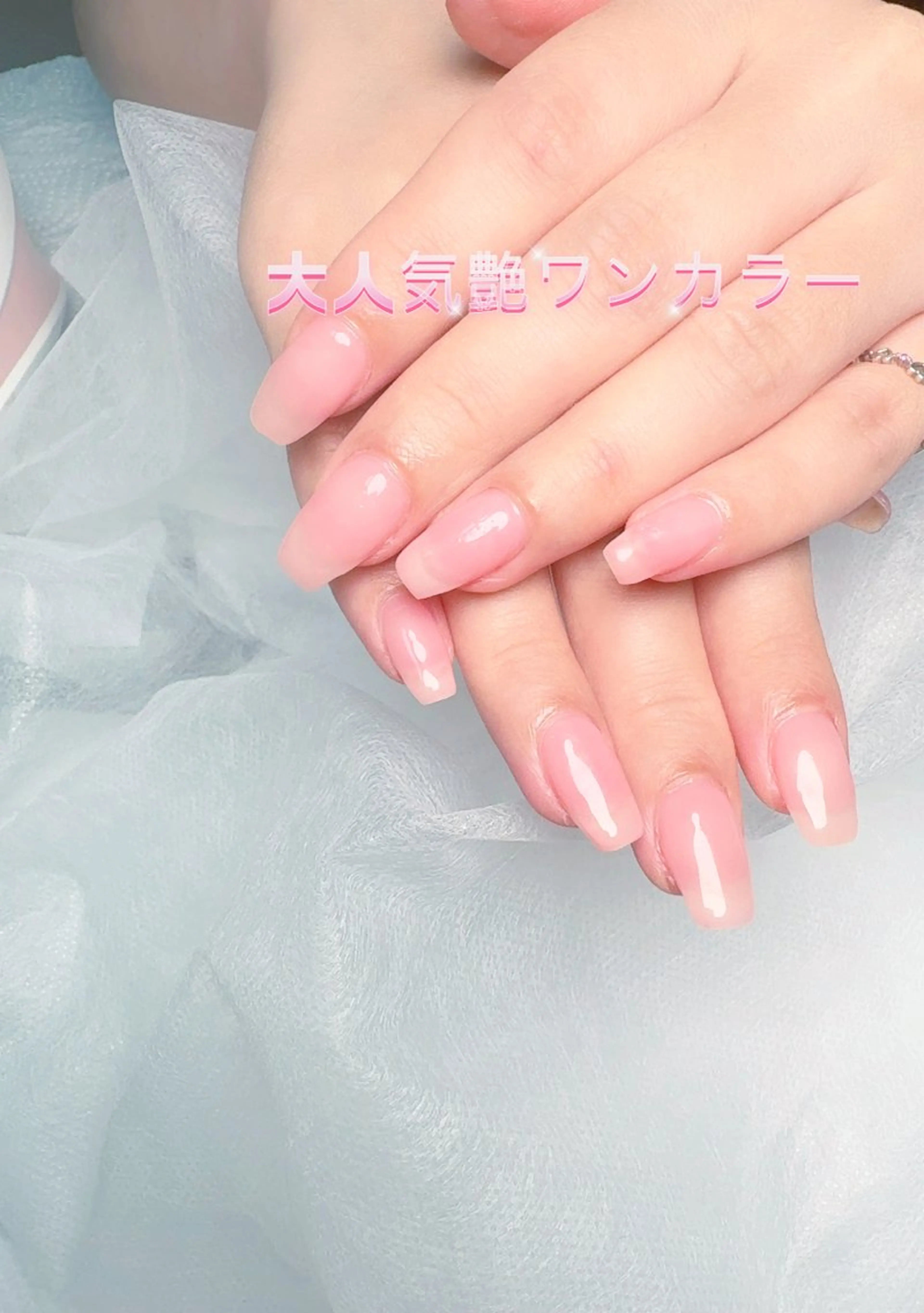 ネイル pink ladyサロン所属・べ にのネイルデザイン