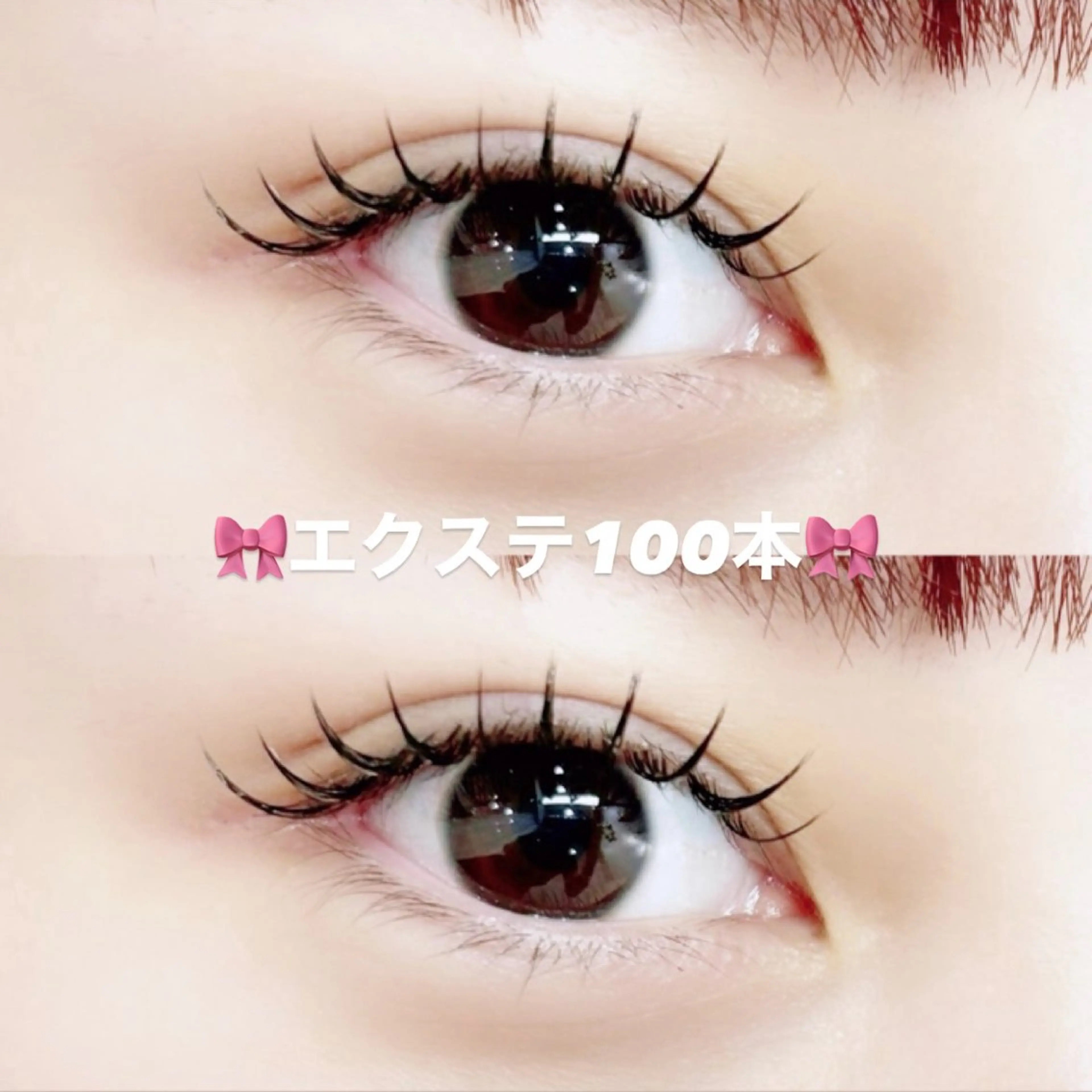 マツエク・マツパ マツエク NOUVE himekaのマツエク・マツパデザイン