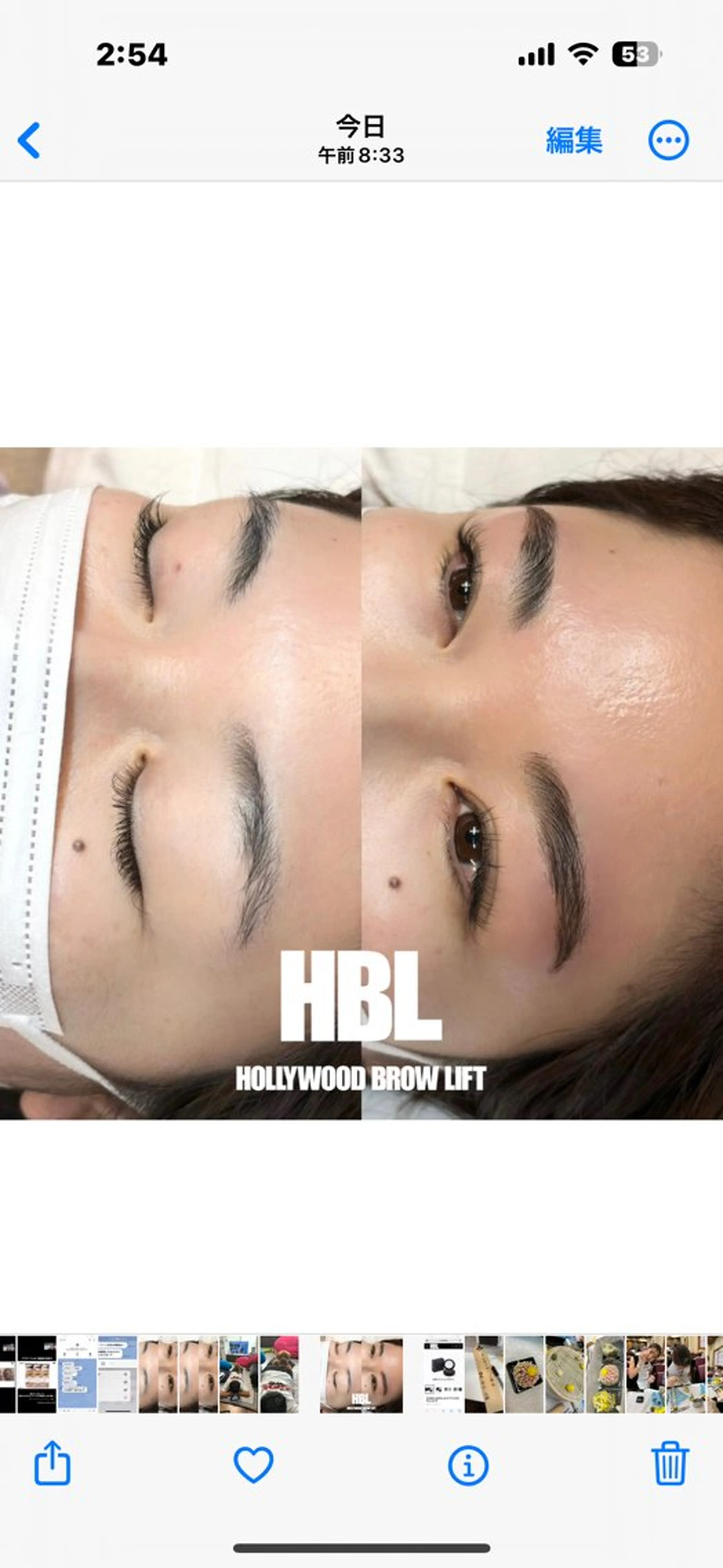 アイブロウ 24beauty /nanamiの眉毛・アイブロウイメージ