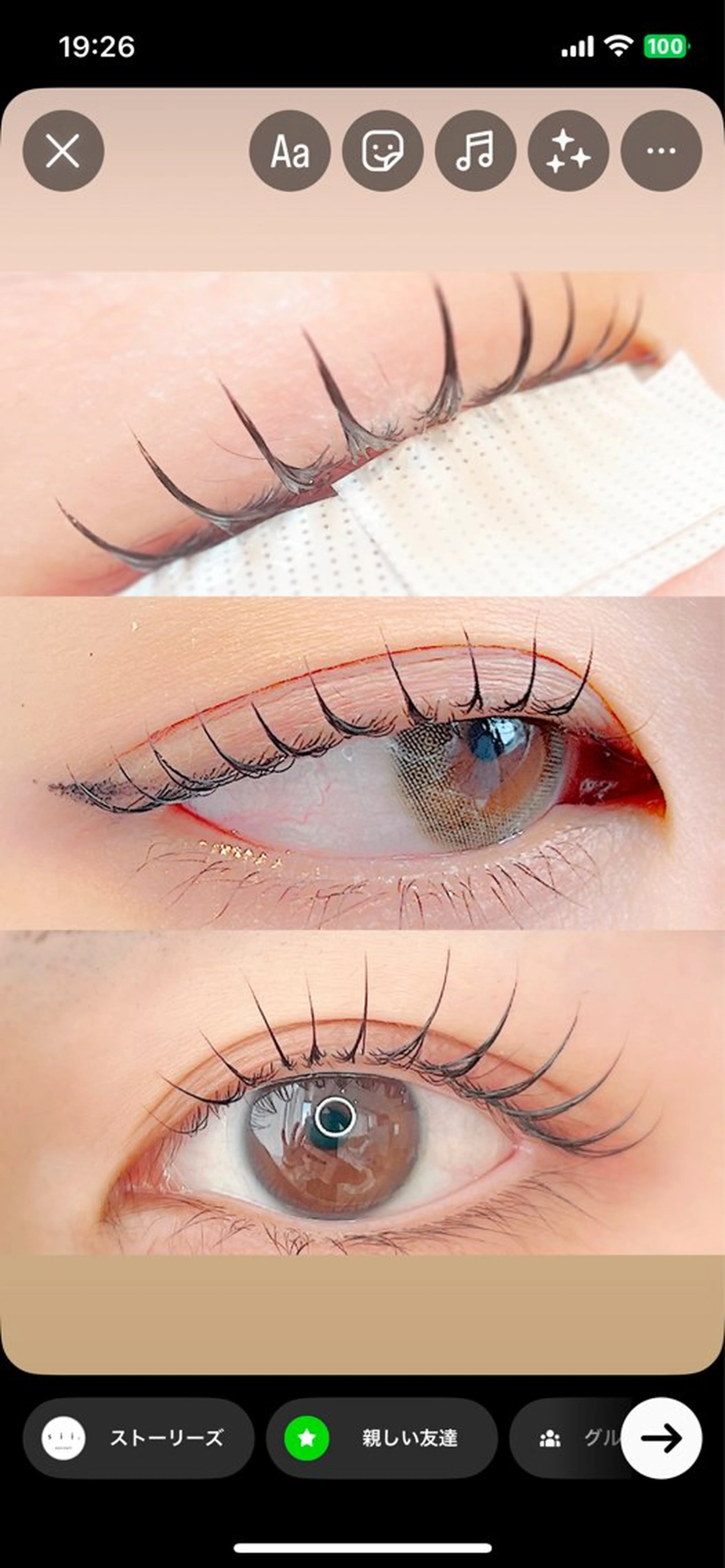 マツエク・マツパ マツパ sii. eyelash/eyebrow所属・sii. eyelashのマツエク・マツパデザイン