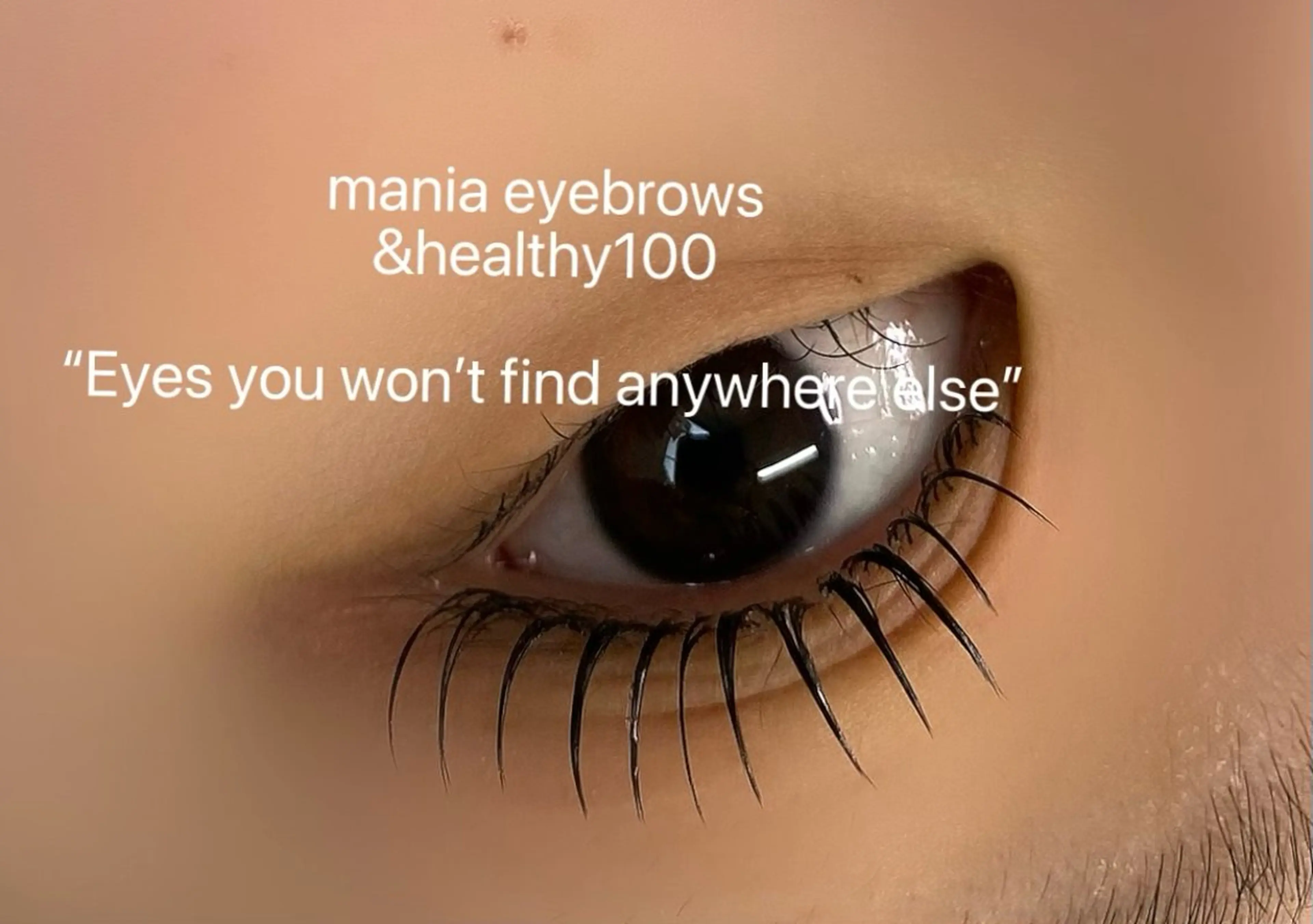 マツエク・マツパ マツエク mania eyebrowsの眉毛・アイブロウイメージ