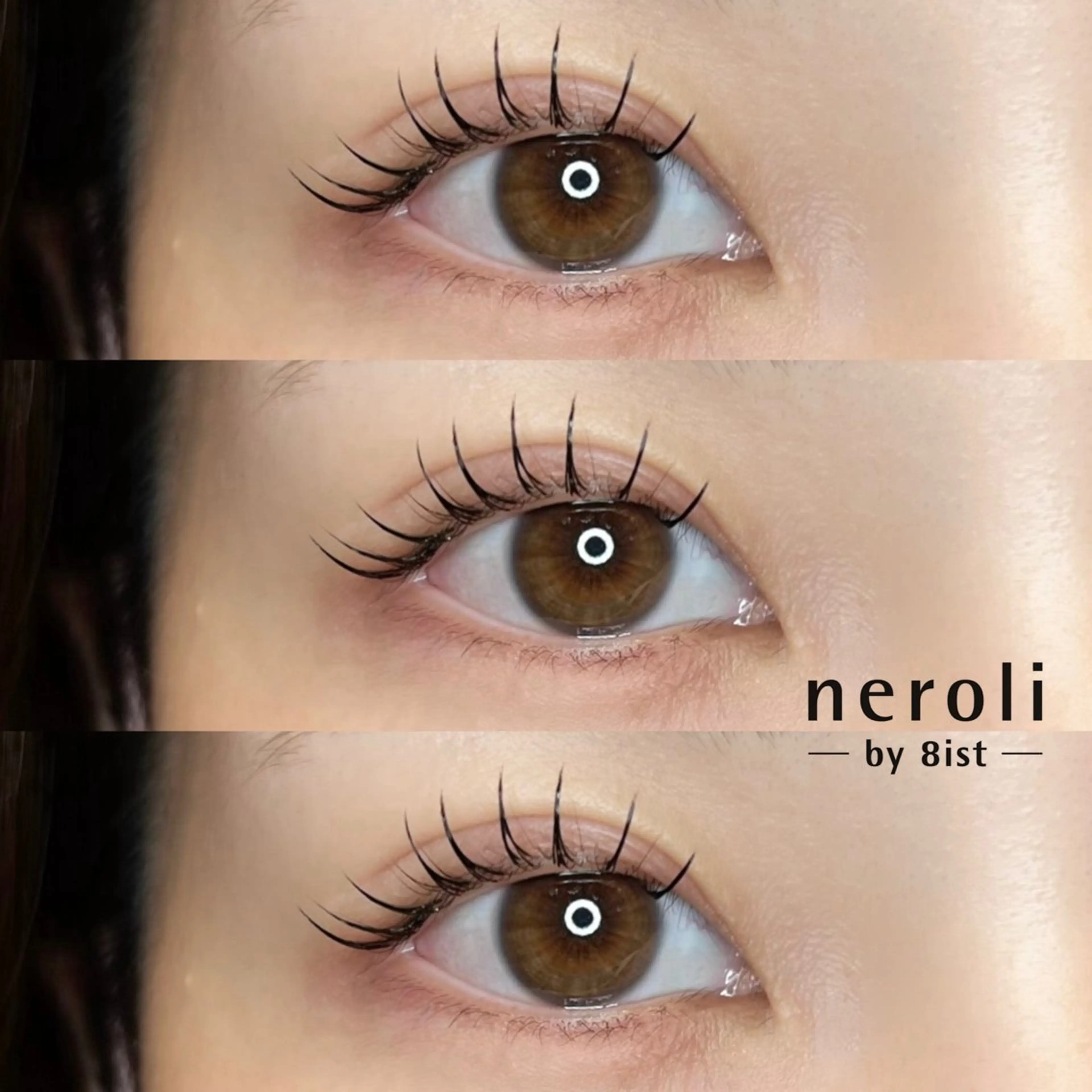 フラットラッシュ120本まで❤️🔥(オフ有別途550円)の写真