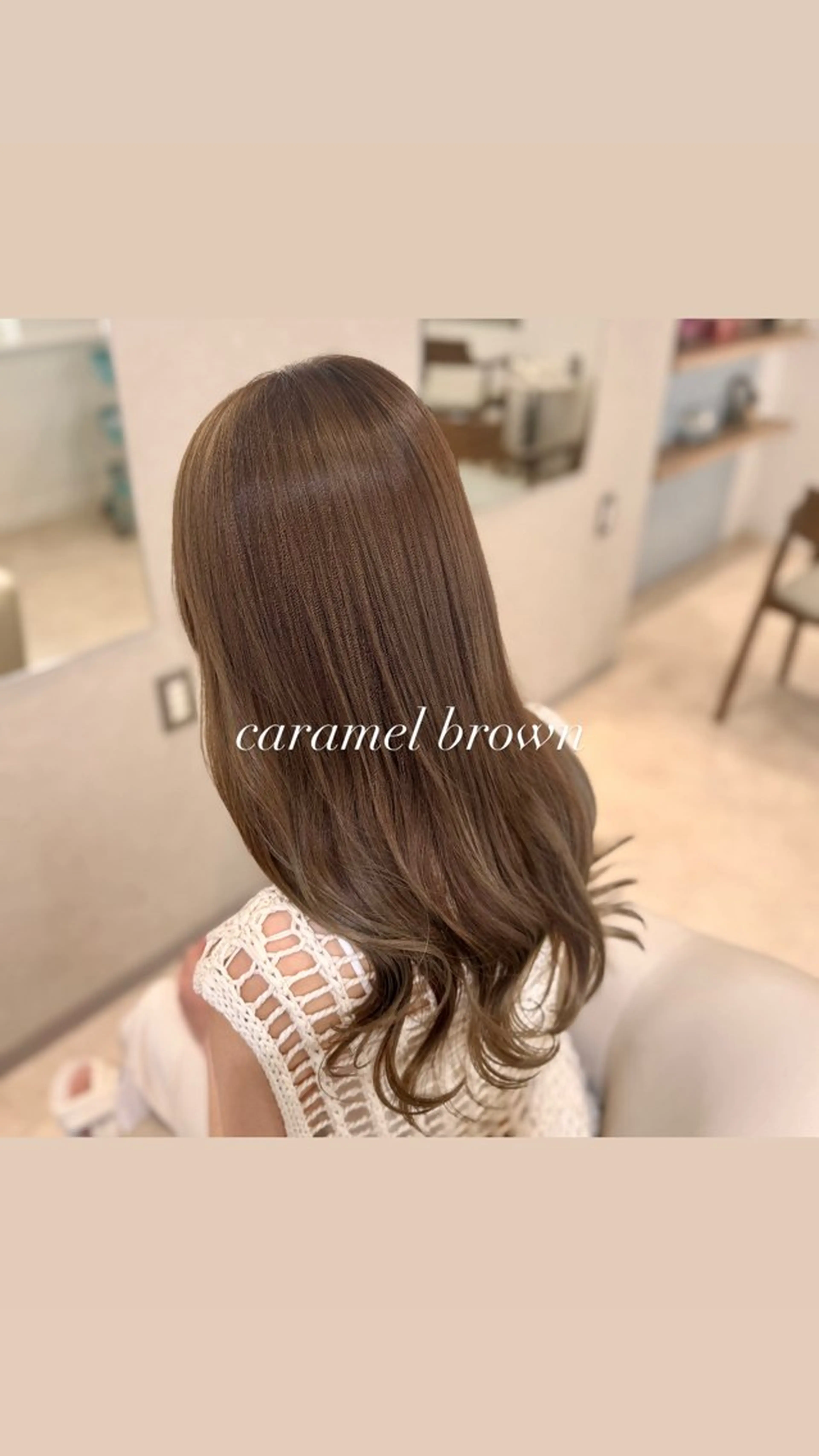 ロング カラー 🎀髪質改善/艶カラ ー/大宮/そら🎀のヘアスタイル