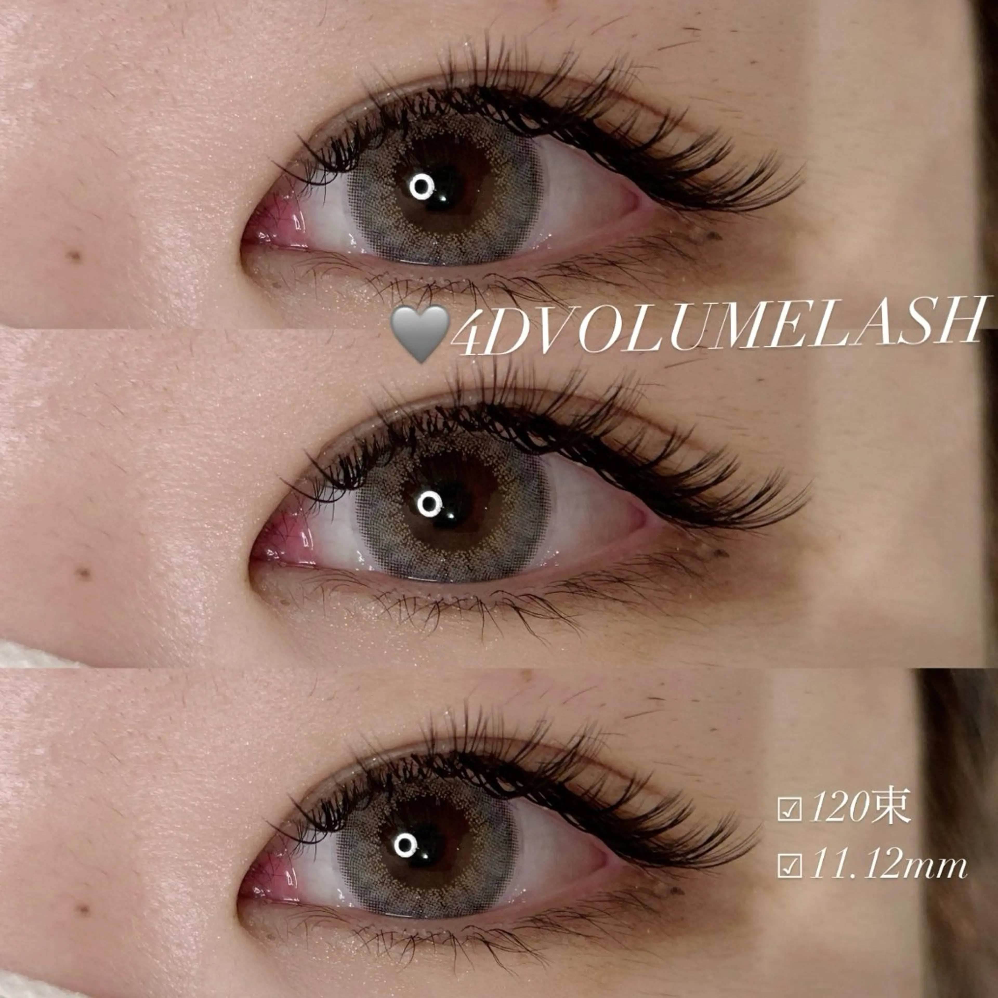 マツエク・マツパ ボリュームラッシュ マツエク Jouir miyuuのマツエク・マツパデザイン