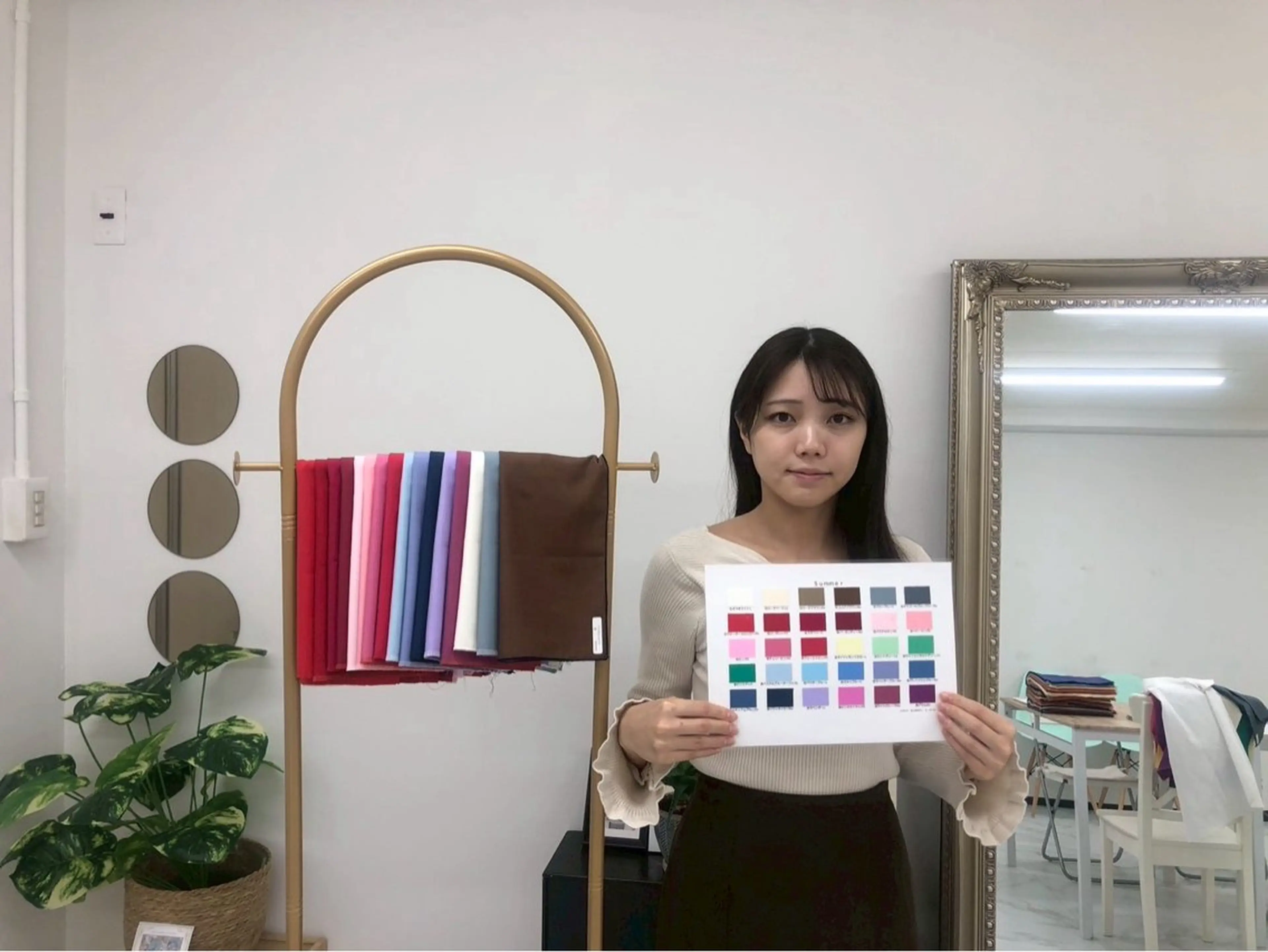 パーソナルカラー診断 骨格診断 顔タイプ診断 Light Produce名古屋のその他イメージ