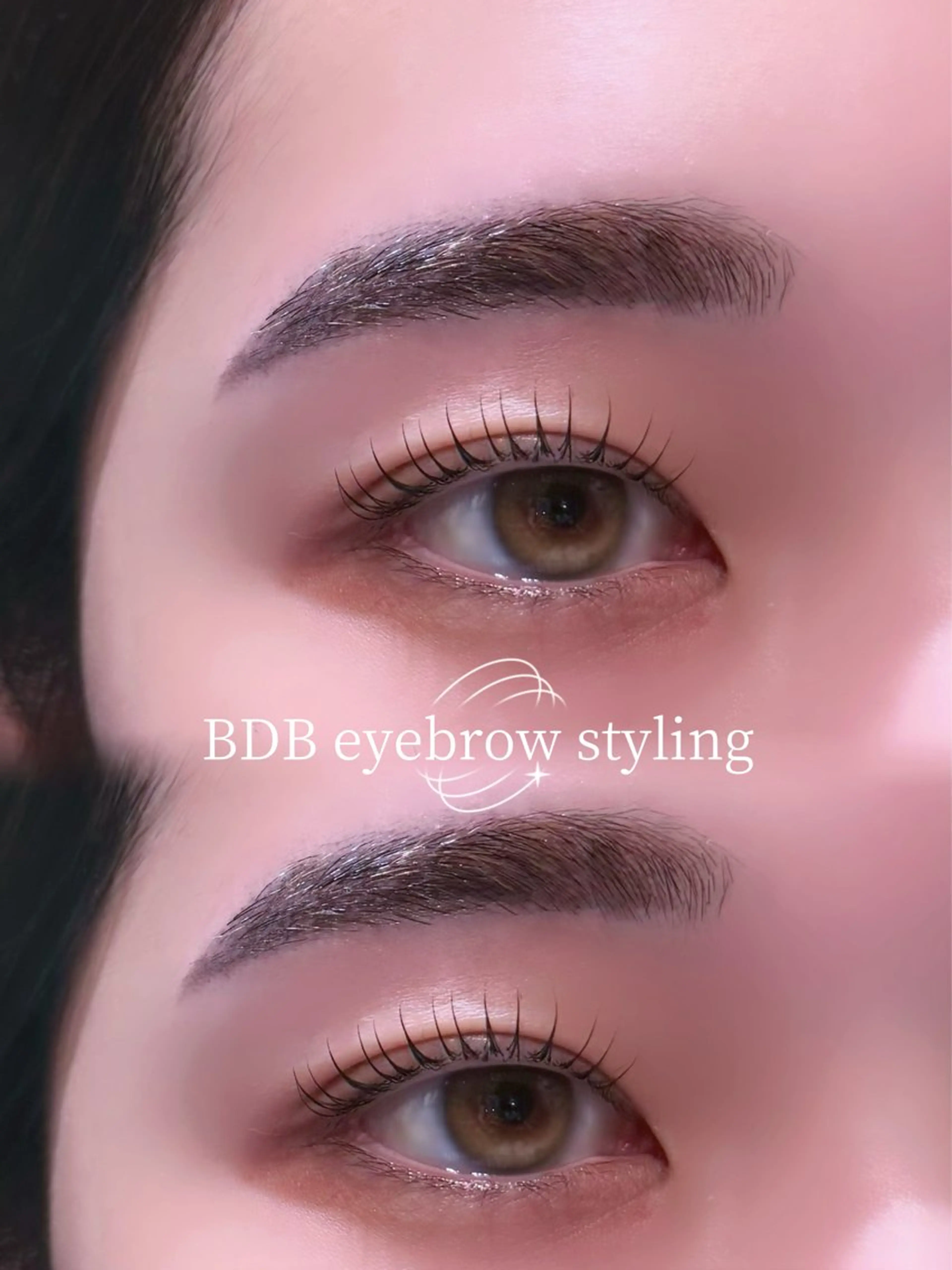 アイブロウ ワックス脱毛 眉カット その他(アイブロウ) 福田花音/スタイリ スト兼任アイリストのヘアスタイル