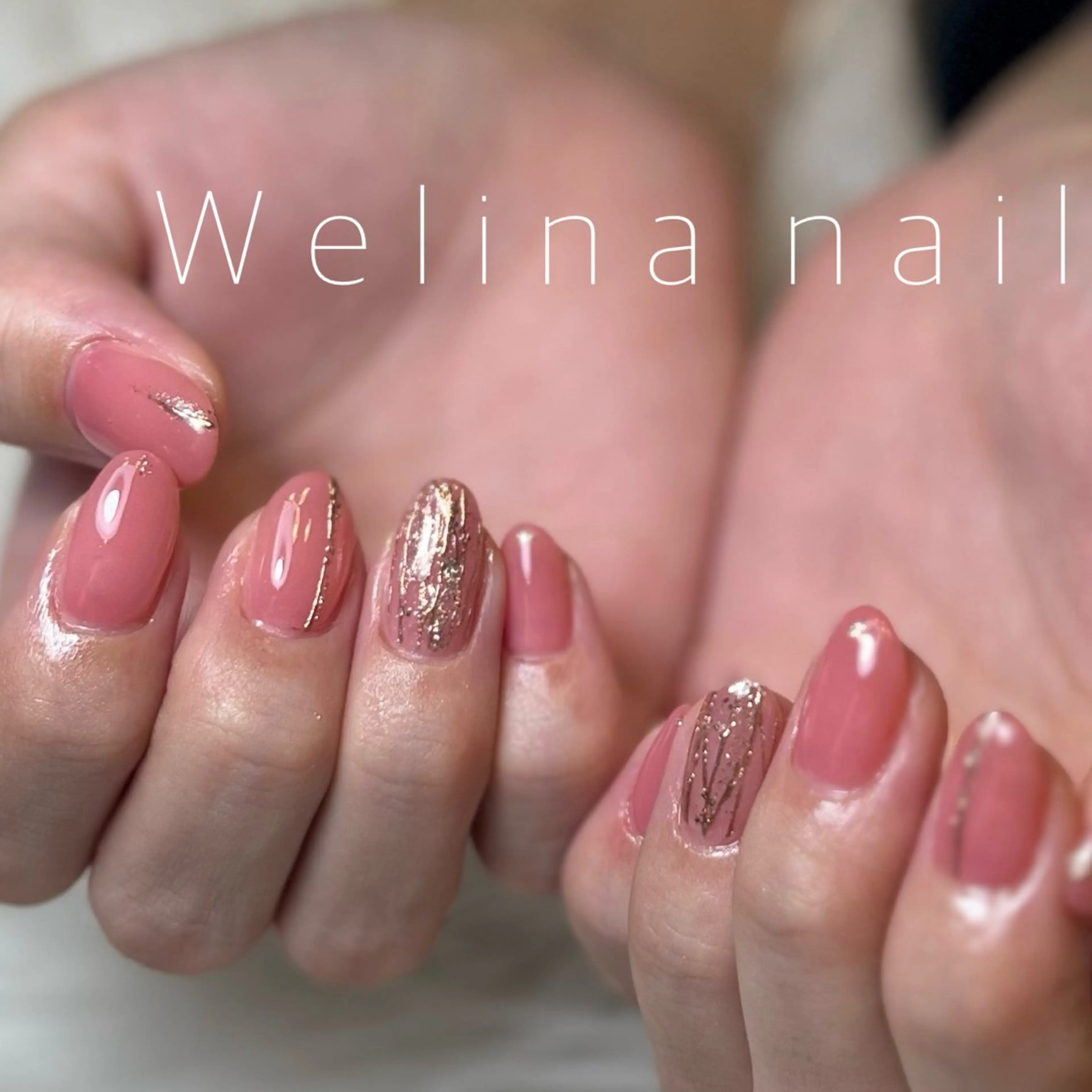 ネイル Welina nailのネイルデザイン