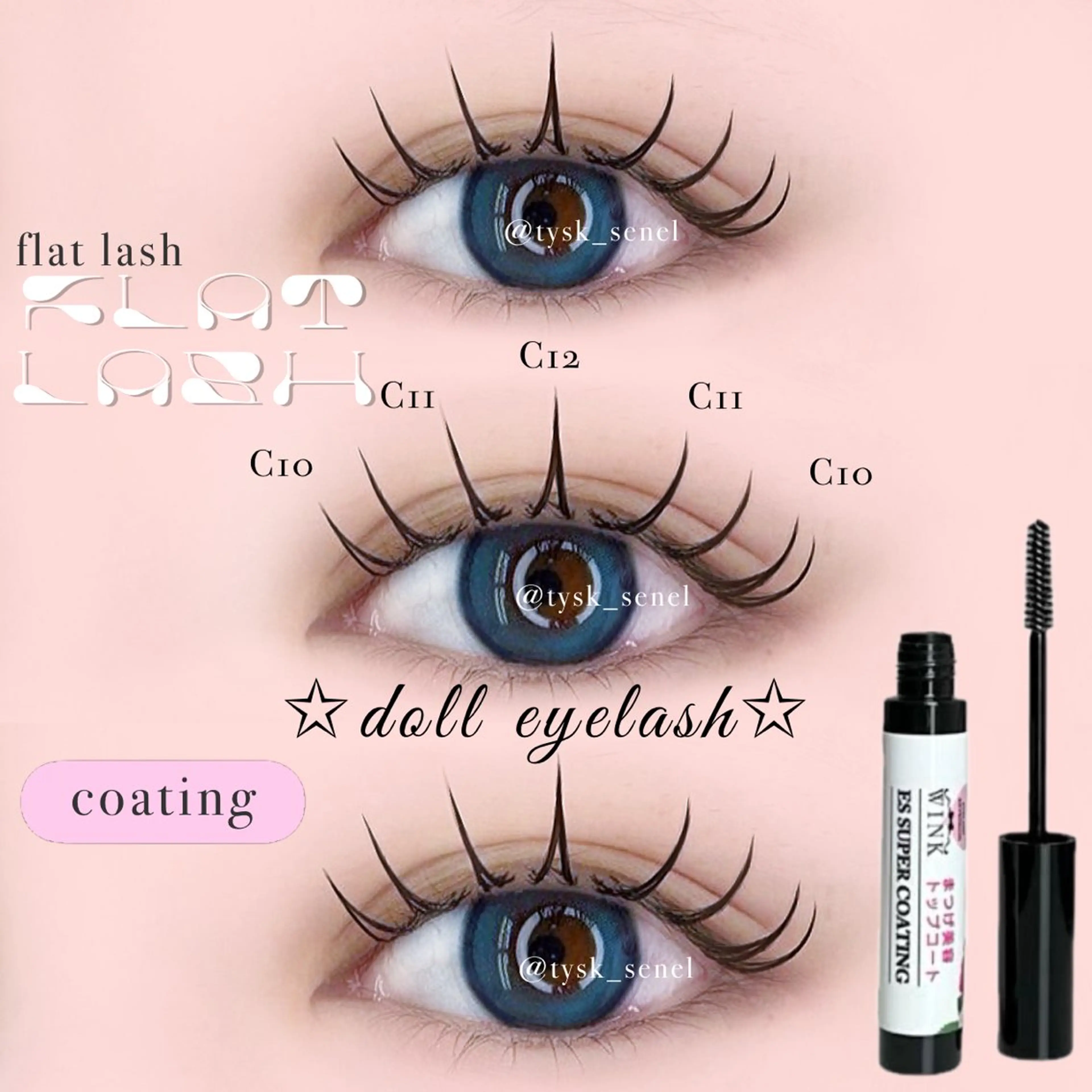 マツエク・マツパ マツエク 大阪梅田 SAKI 韓国風束感まつ毛のマツエク・マツパデザイン