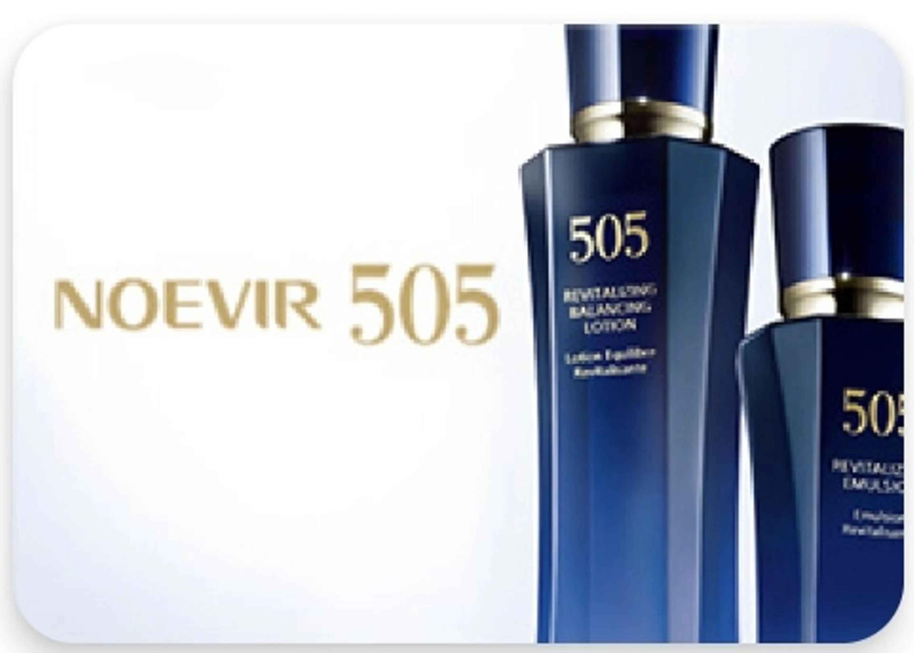 ハーバルラグジュアリーコースの写真