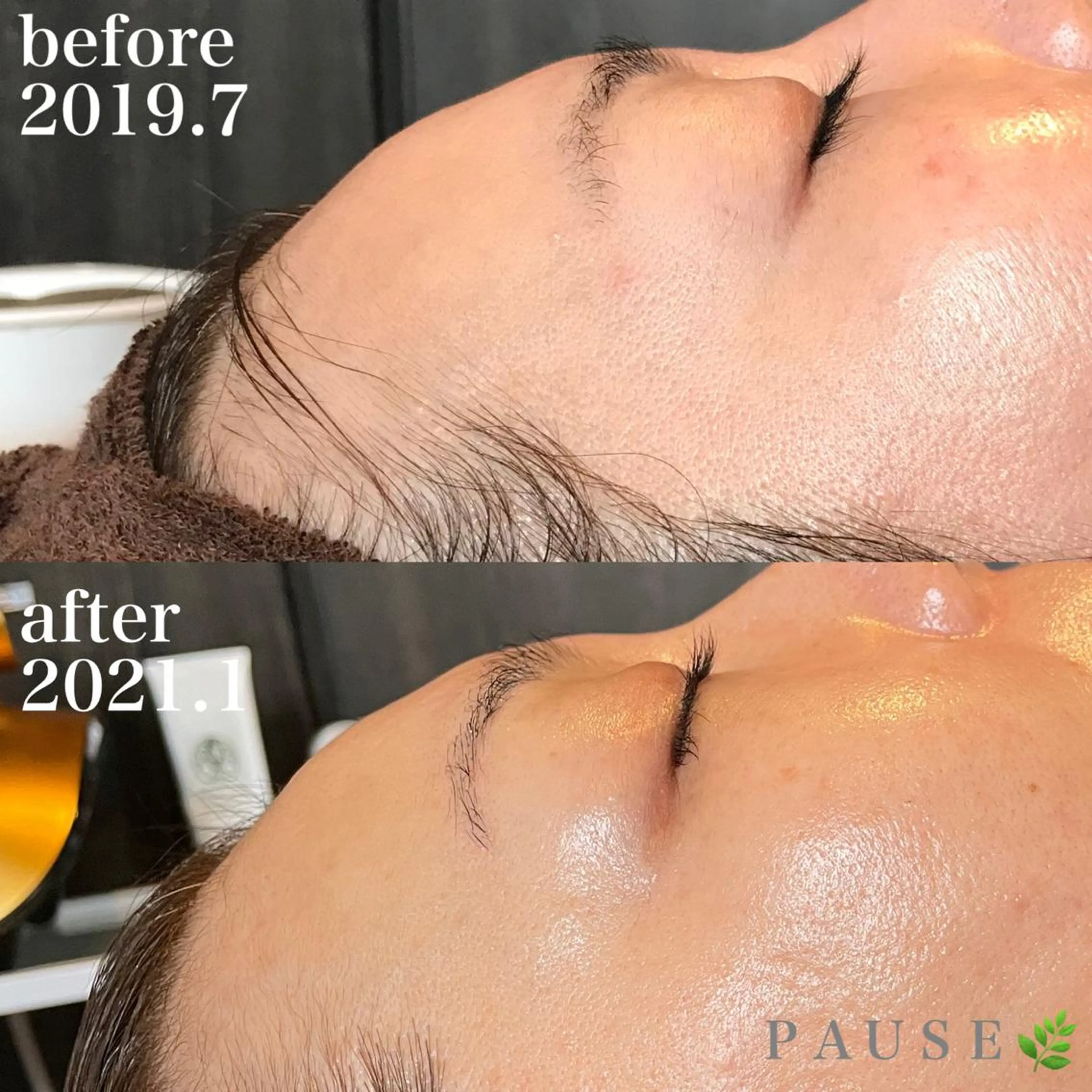 エステ 浜野 恵美のエステ・リラクイメージ