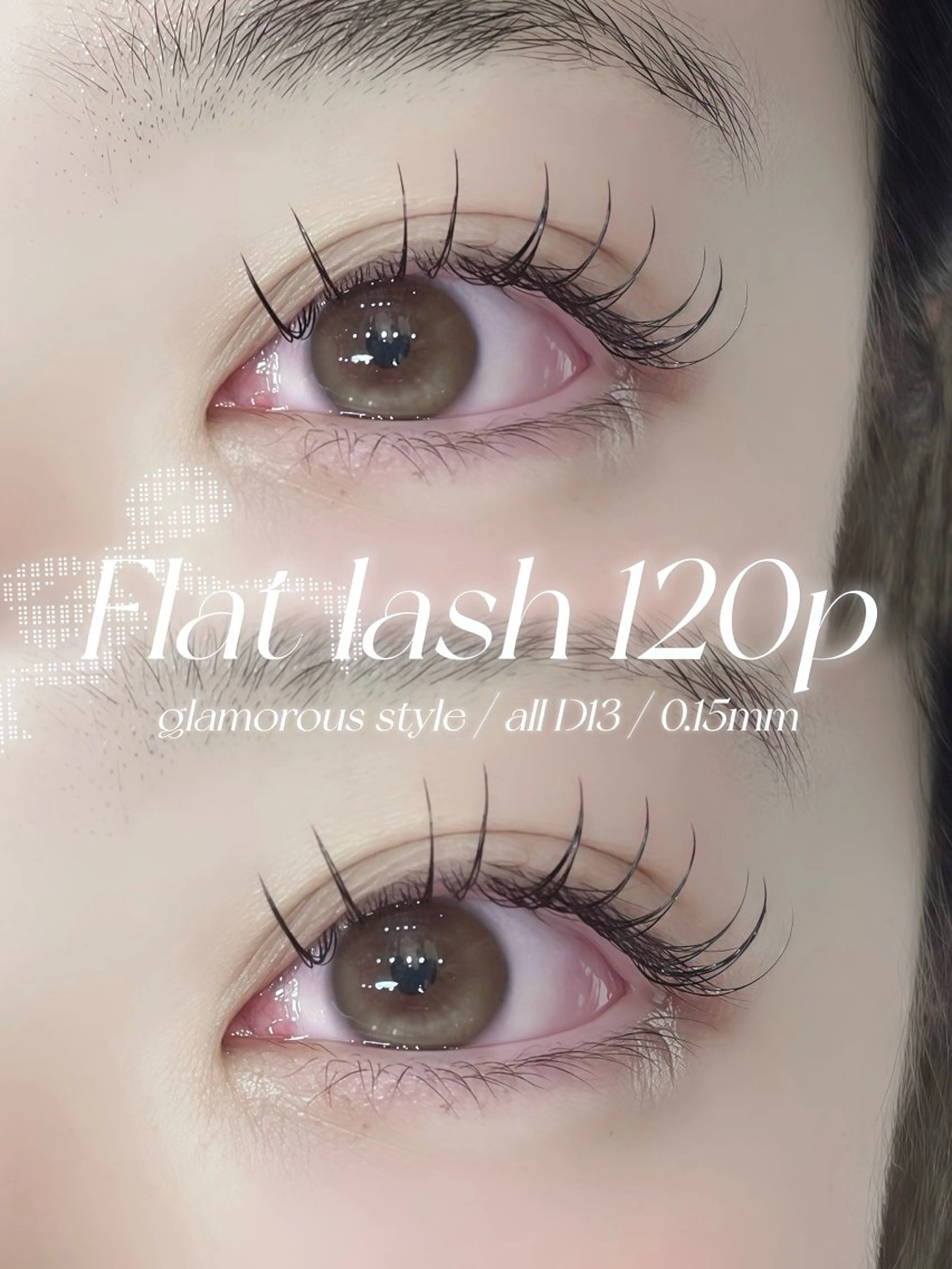 マツエク・マツパ VENUS BELT unaのマツエク・マツパデザイン