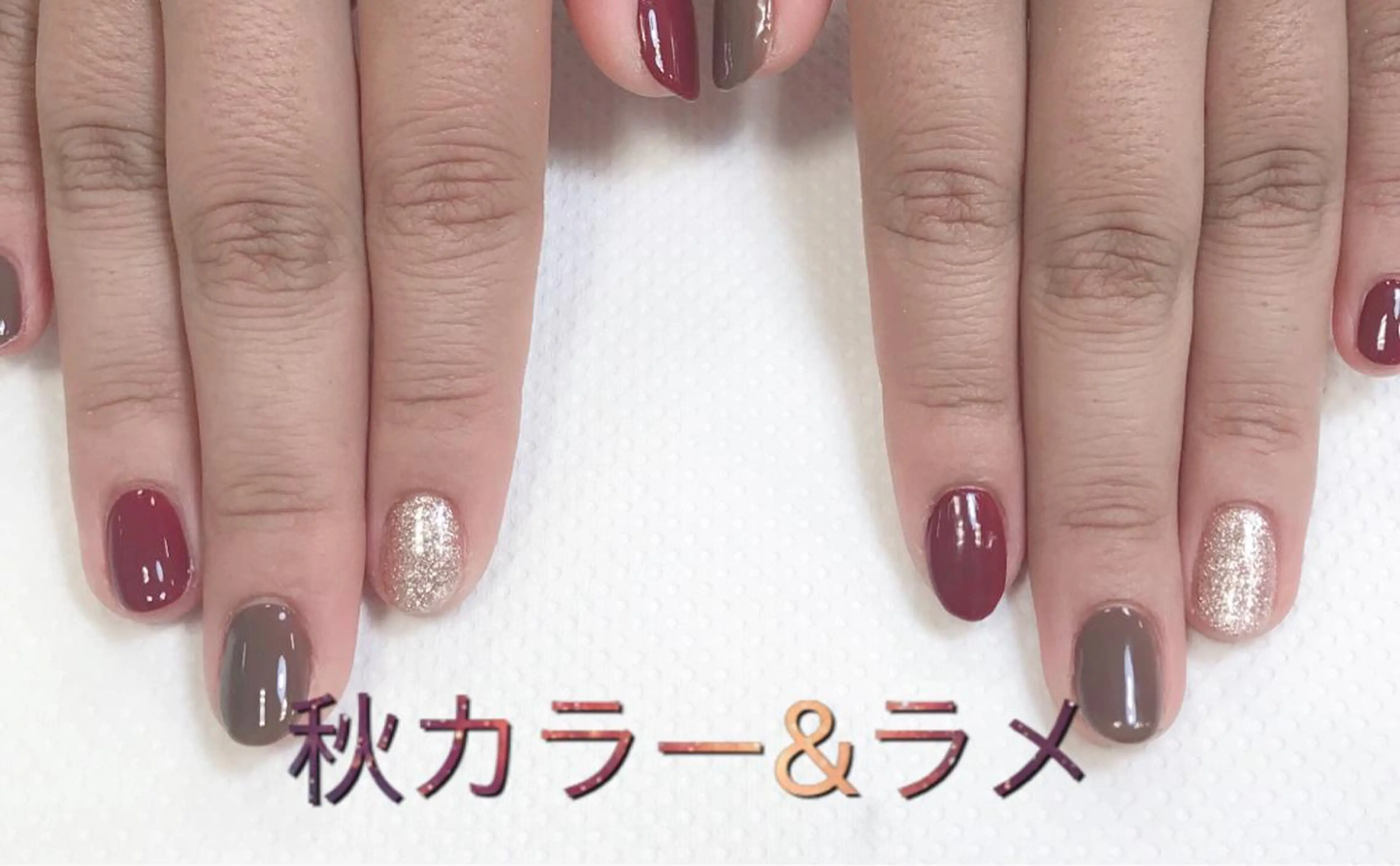 ネイル 渋谷FREEVE narumi☆のネイルデザイン