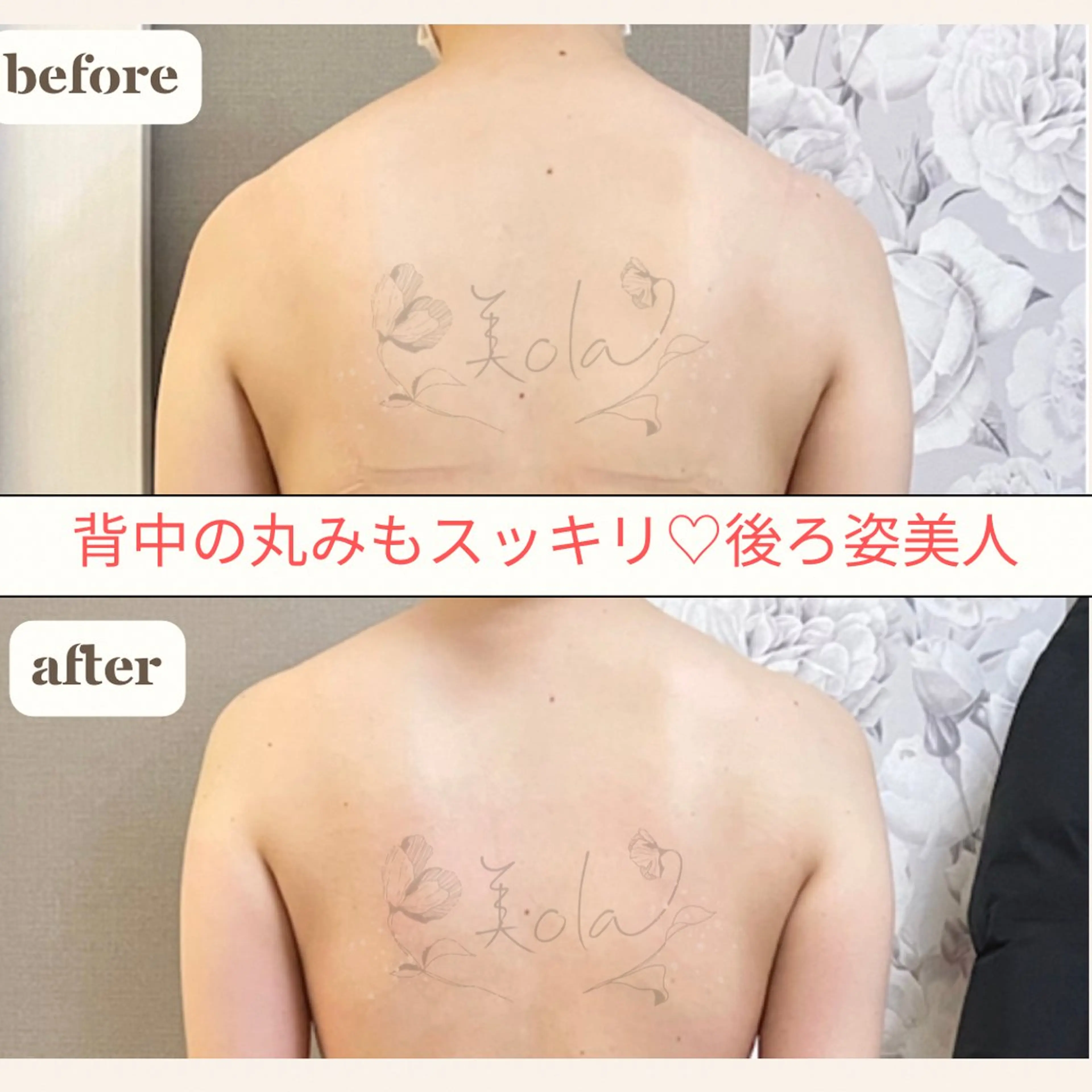 メリハリボディをつくるなら全身筋膜リリース👯‍♀️根本から改善しダイエットしやすい身体へ✨身体もスッキリ軽くなります✨の写真