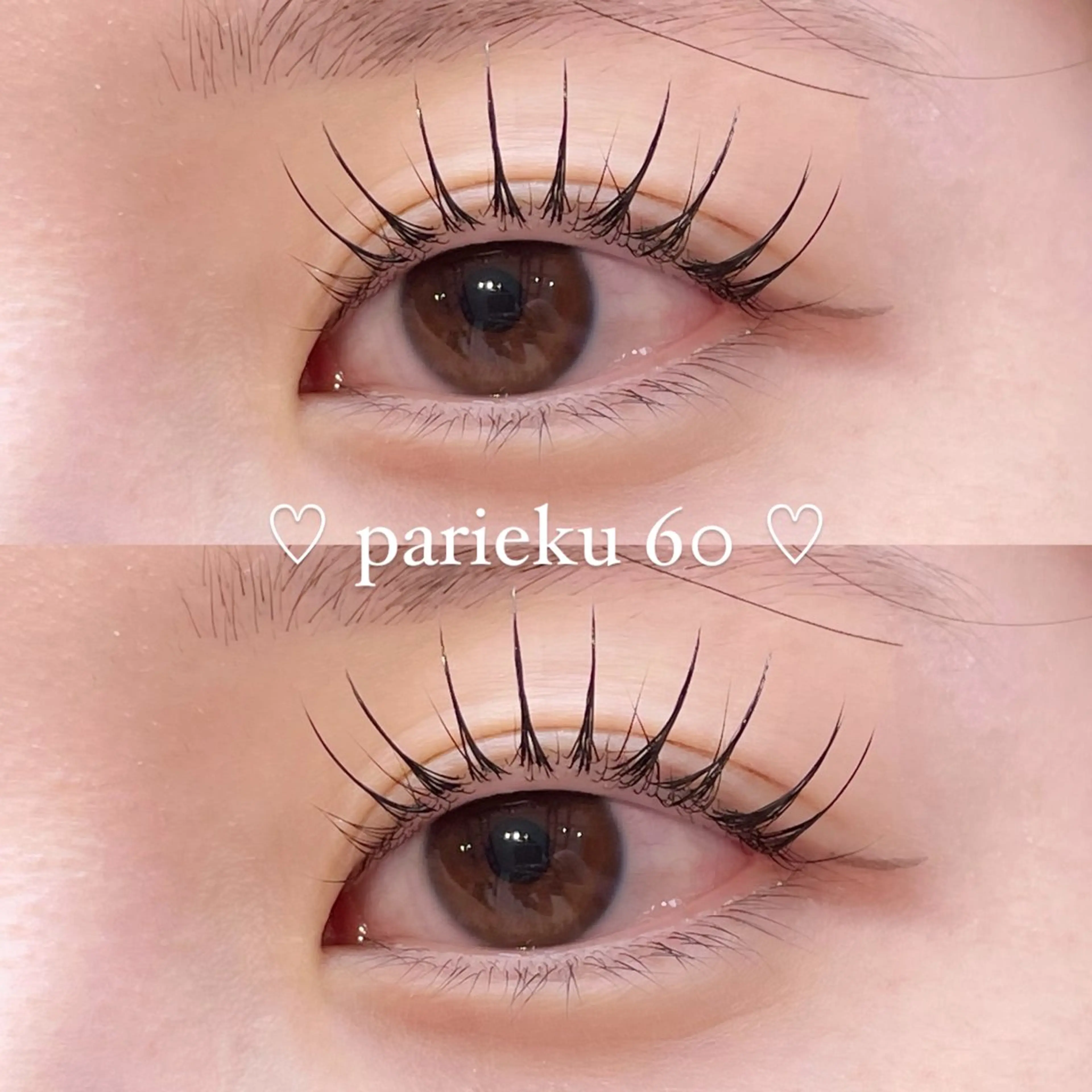 マツエク・マツパ マツエク Linka 🎀のマツエク・マツパデザイン