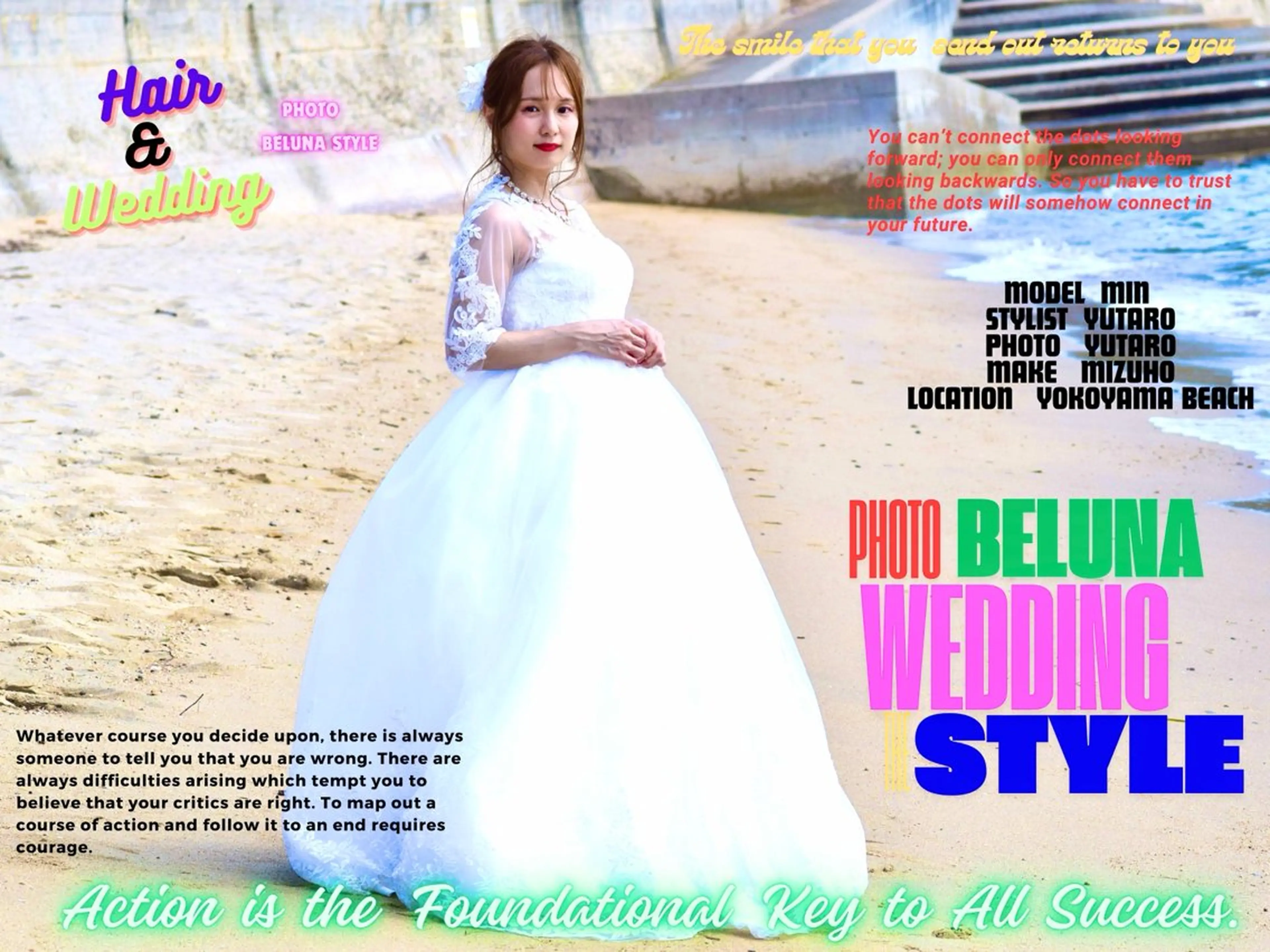 ロング カラー ヘアアレンジ BELUNA ベルナのその他イメージ