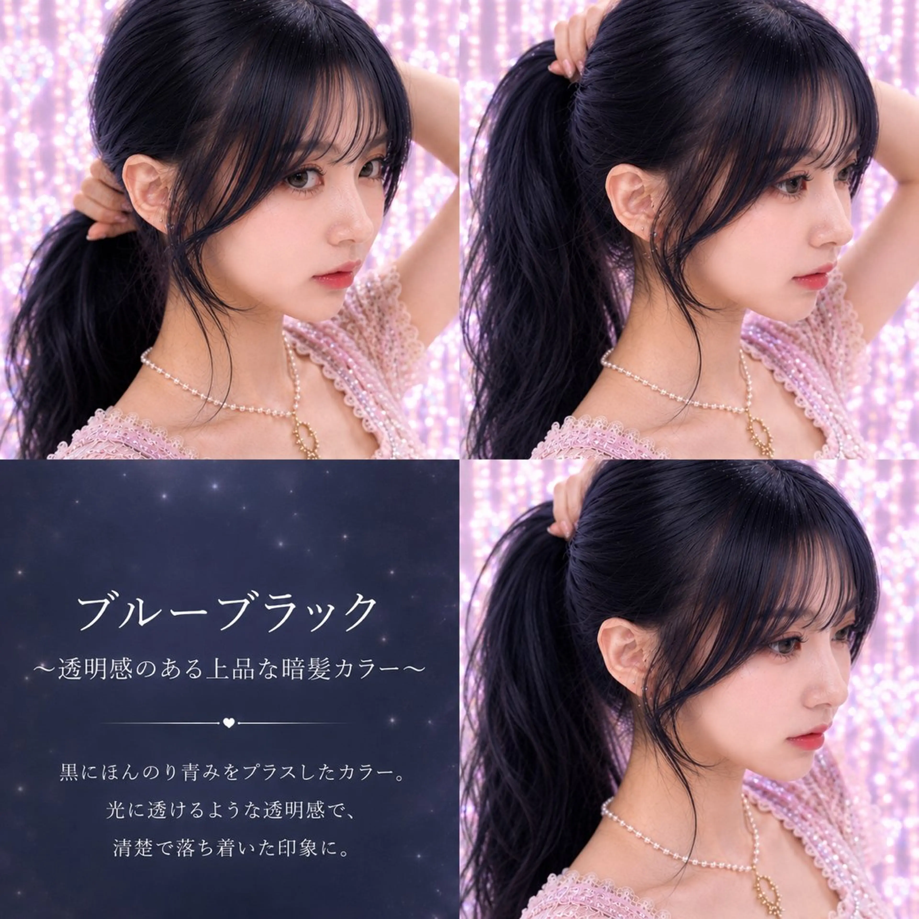 ロング カラー カット 縮毛矯正 💖アイドル前髪/韓 国/美髪/小原幹太のヘアスタイル