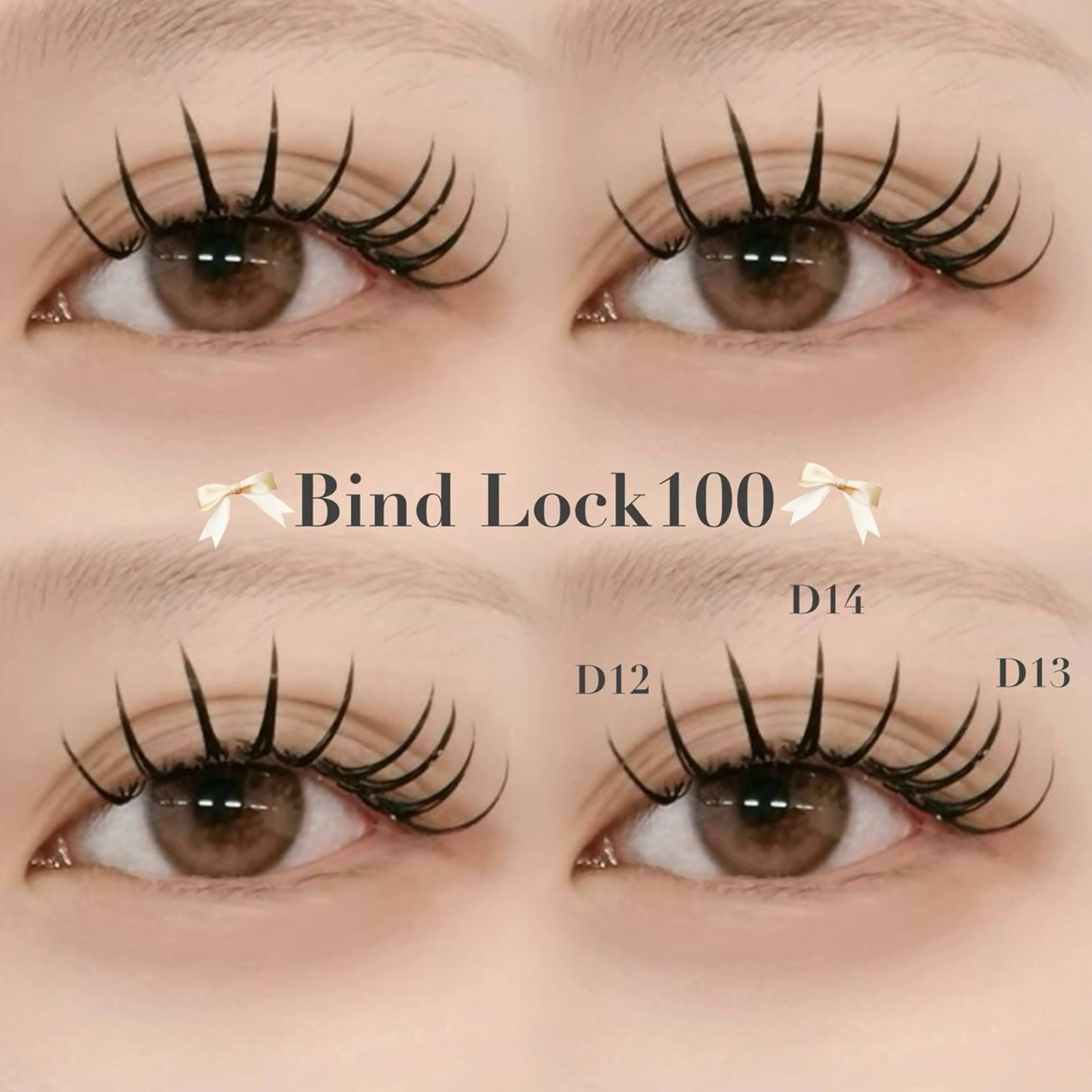 【新規限定】バインドロック100束🔒🫧- ̗̀  シングルエクステ150本ほど   ̖́-の写真