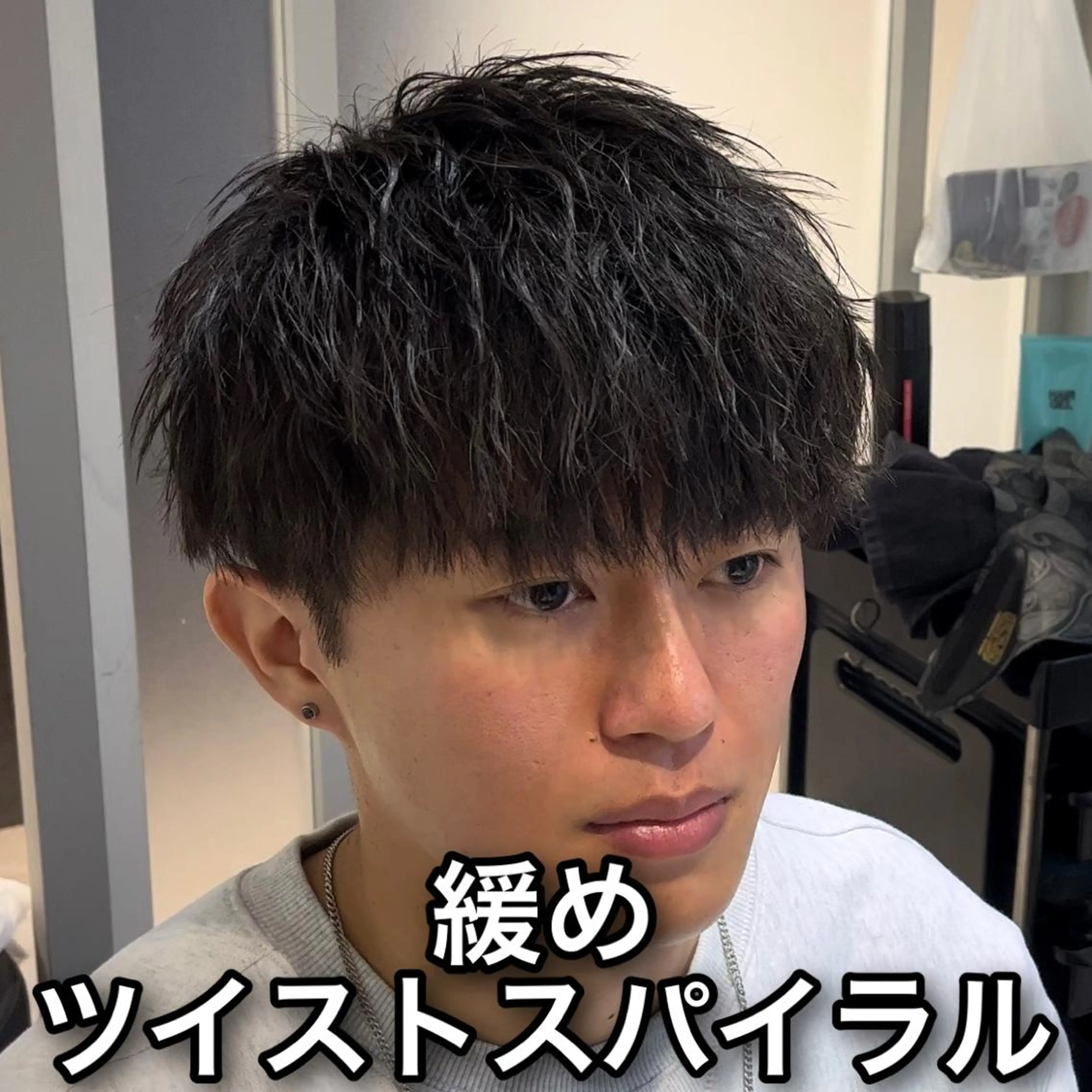 ショート パーマ メンズ 池袋メンズNo.1 増田リツヤのヘアスタイル