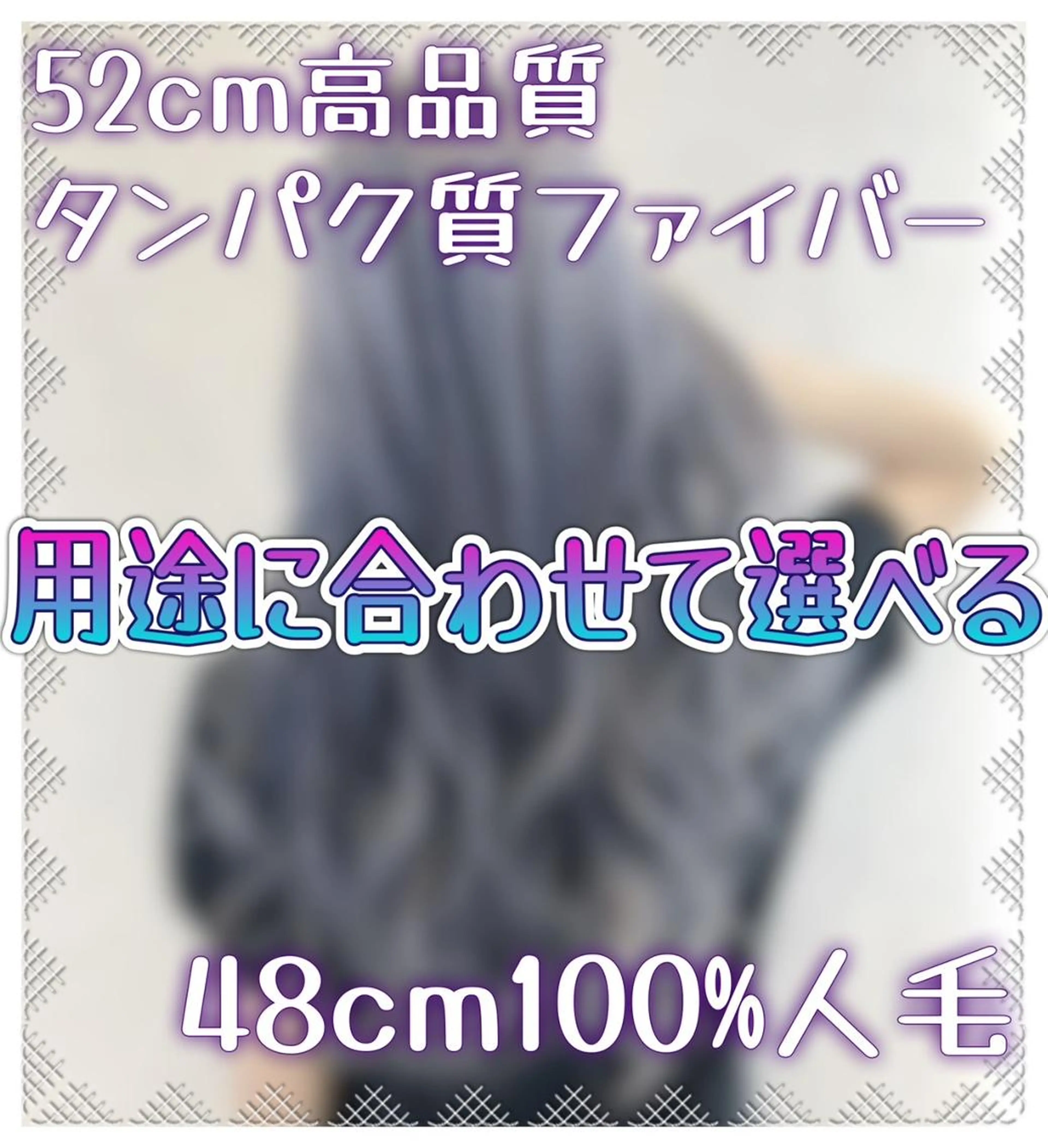 ロング シールエクステ/渋谷 ／ギャル/LIALAのヘアスタイル