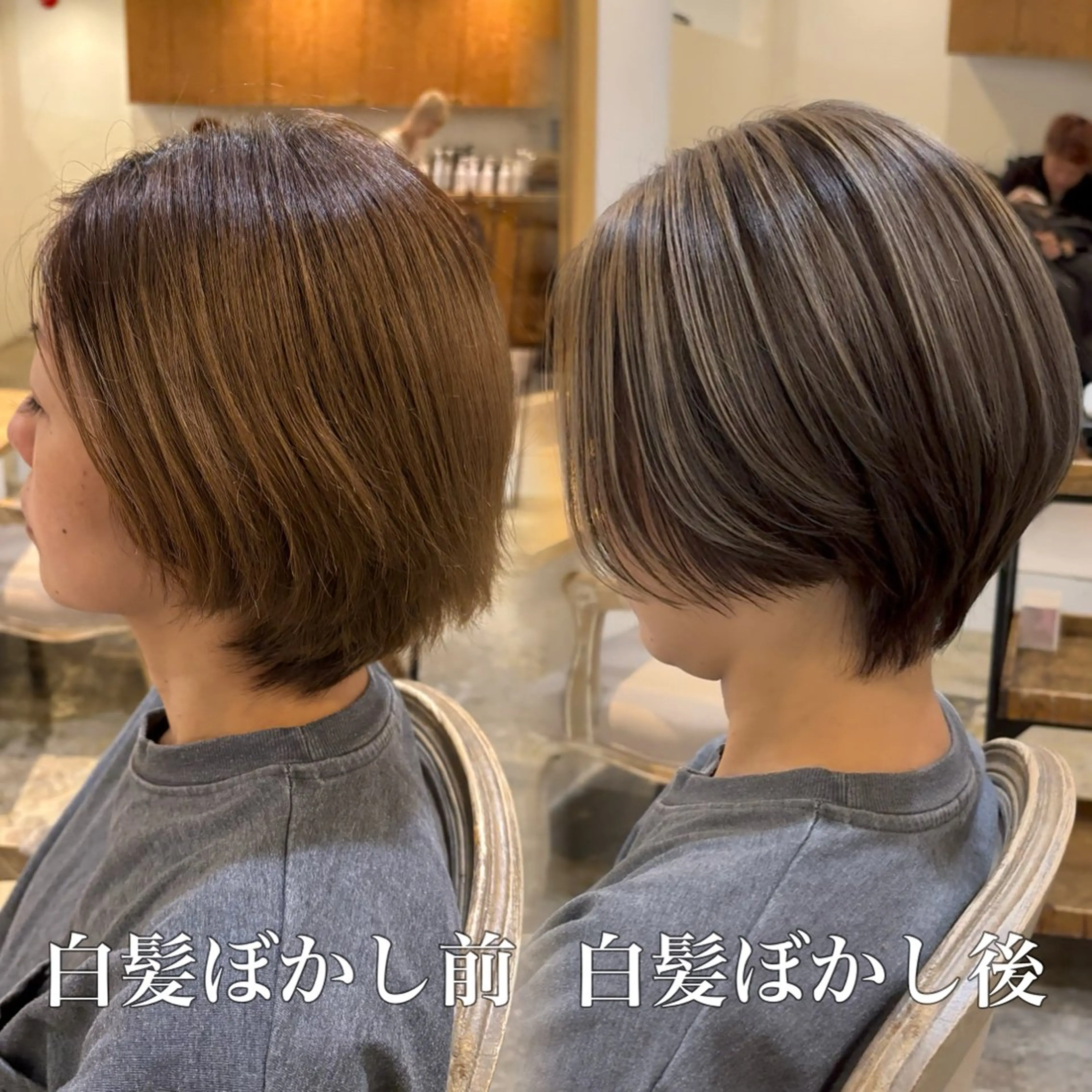 ショート カラー ヘアカラー Defi梅田 岡 宗杜のヘアスタイル